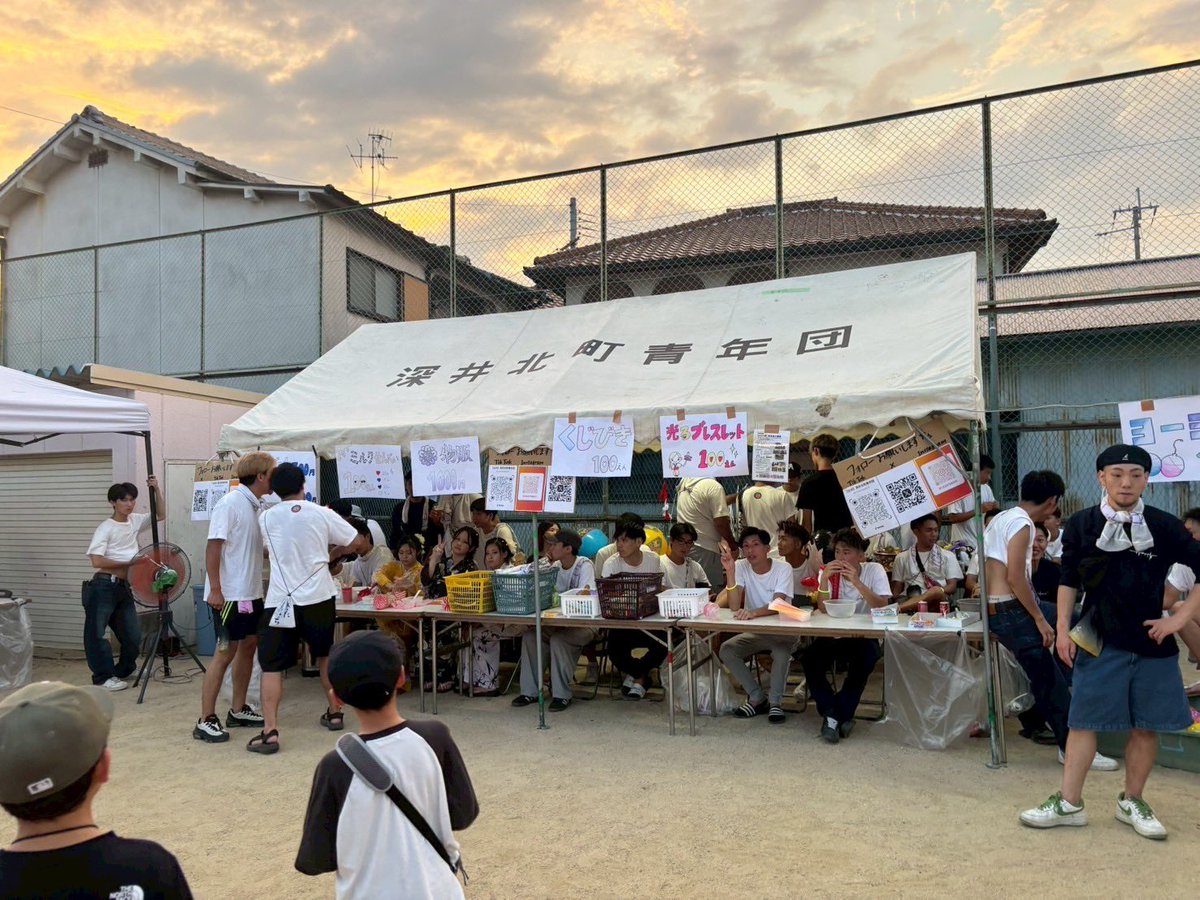 fukaikita's tweet photo. [盆踊り]
盆踊り無事終了しました！
沢山のご来店ありがとうございました😊
イベントも終わり後は本番に向けて練習を積み重ねて行くのみです🏃残り一ヶ月ちょと全力で走り切ります！ https://t.co/iDqDi5YIfn