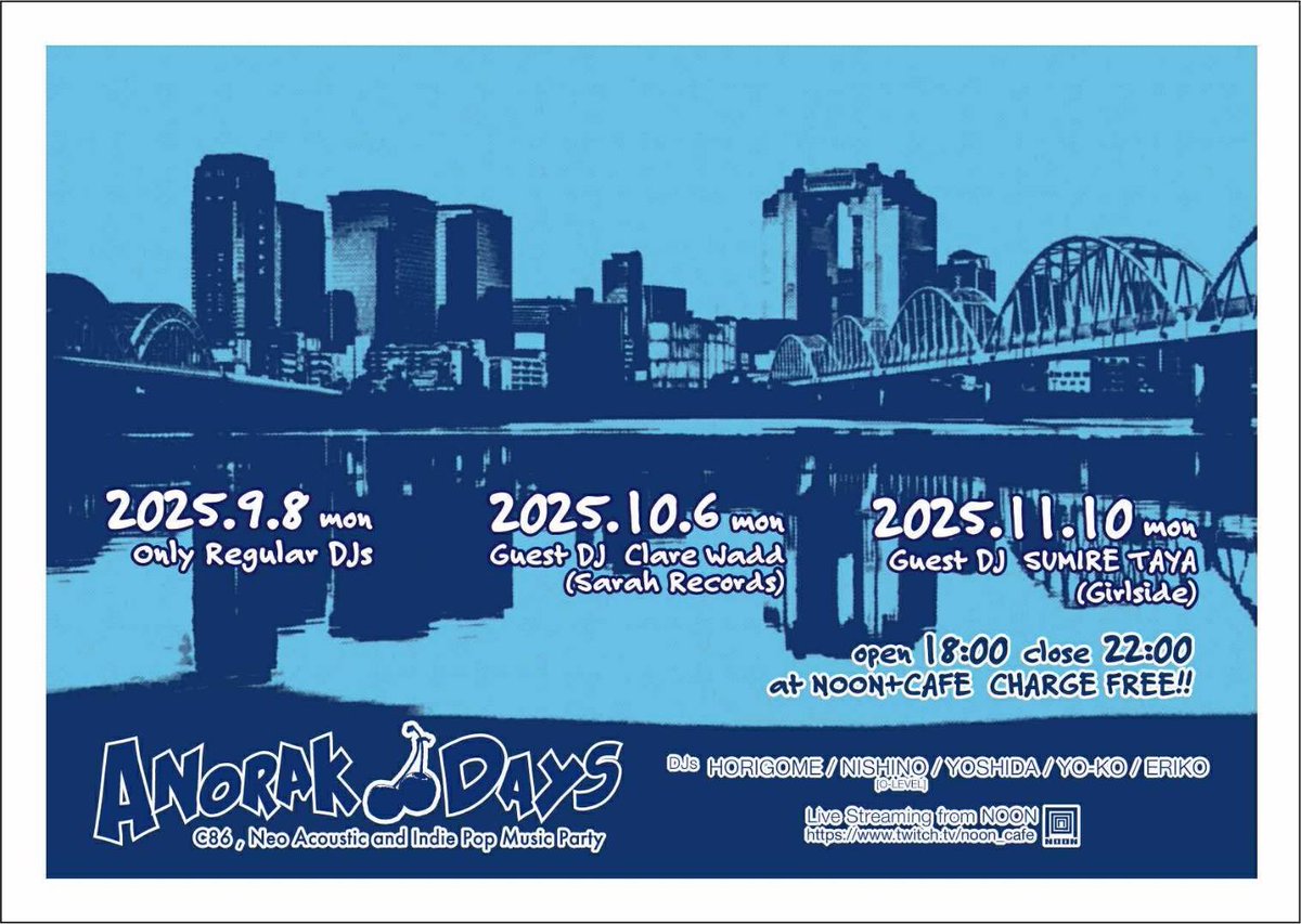チコです🍇 (@younyoualone) on Twitter photo わーーーい朗報!
大好きなレーベル、サラ・レコーズ <a href="/Sarah_Records/">Sarah Records 💙</a> のクレアが10月6日(月)開催のAnorak DaysにDJとして参加してくれることになりました!嬉しすぎる🥹🍒
Sarahファンはnoonに集合ー! わーーーい朗報!
大好きなレーベル、サラ・レコーズ <a href="/Sarah_Records/">Sarah Records 💙</a> のクレアが10月6日(月)開催のAnorak DaysにDJとして参加してくれることになりました!嬉しすぎる🥹🍒
Sarahファンはnoonに集合ー!
