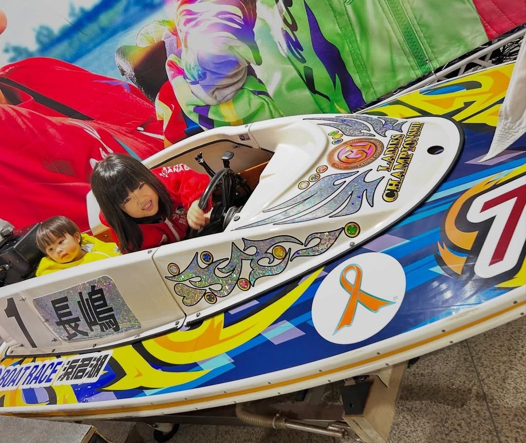 0504hochan's tweet photo. 先週は家族で浜名湖競艇へ🚢✨

レディースチャンピオンで
大好きな實森美祐ちゃん見れました👀💓
レースもめっちゃよかった、、、😍😍
タオルも買っちゃいました🫶
来年はオールスターもあるから
是非また浜名湖来てほしいな☺️
一節間お疲れ様でした💓💓💓💓 https://t.co/9iQhmwW9j2