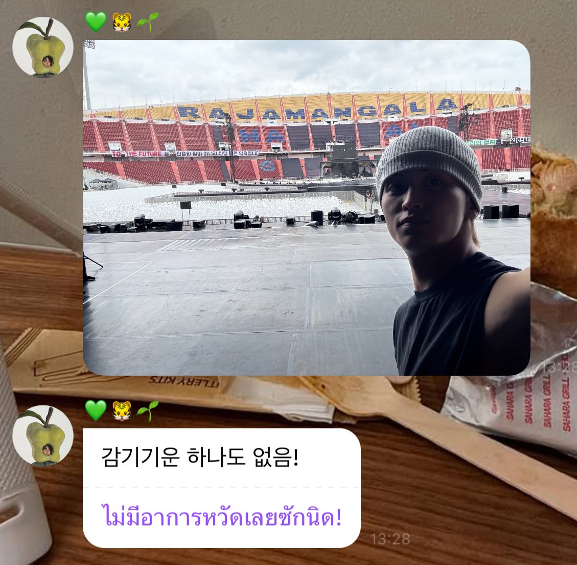 remermarkram's tweet image. มารายงานตัวละ หลังจากเล่นคอนกลางสายฝนเมื่อวาน น้องม้าคบอกไม่มีหวัดเลย อ้ย555555555555555555