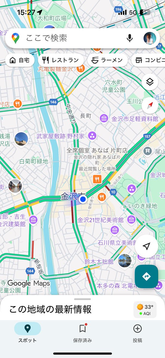 よしげん tweet media