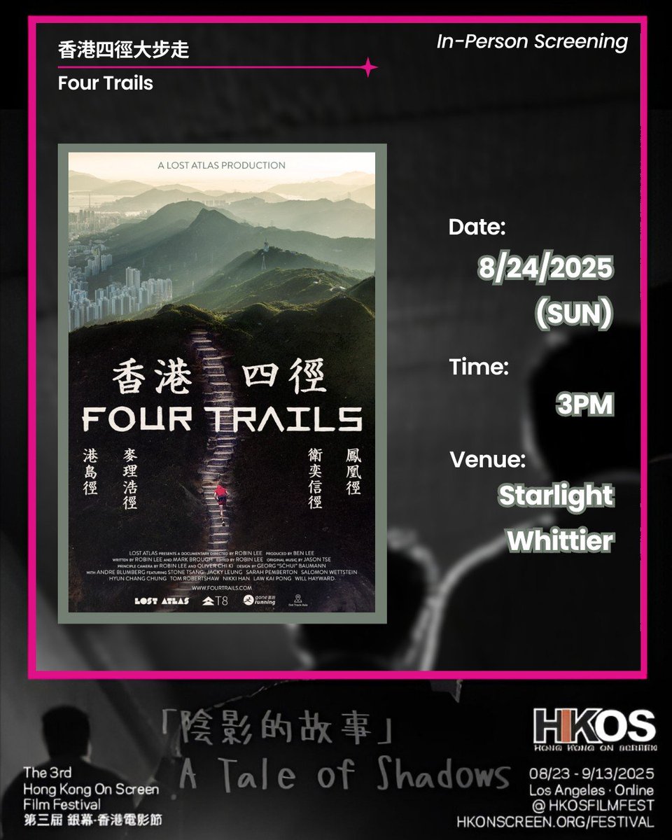 🎬《Four Trails》Los Angeles Premiere
🗓Year of production: 2021-2023
🕚Duration: 101 mins
🗣Language: English &amp; Chinese
📹Director: Robin Lee
📅Date: 08/24 3PM
Location：Starlight Whittier Village Cinemas
Get your ticket here:
starlightcinemas.com/movies/1000015…