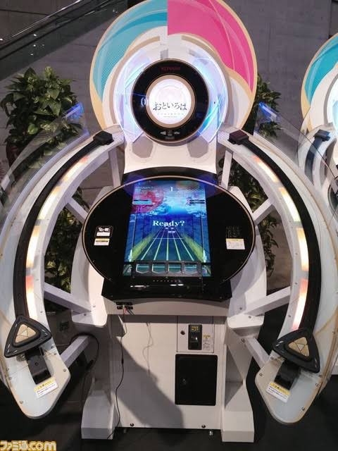 Revolution Amusements tweet media