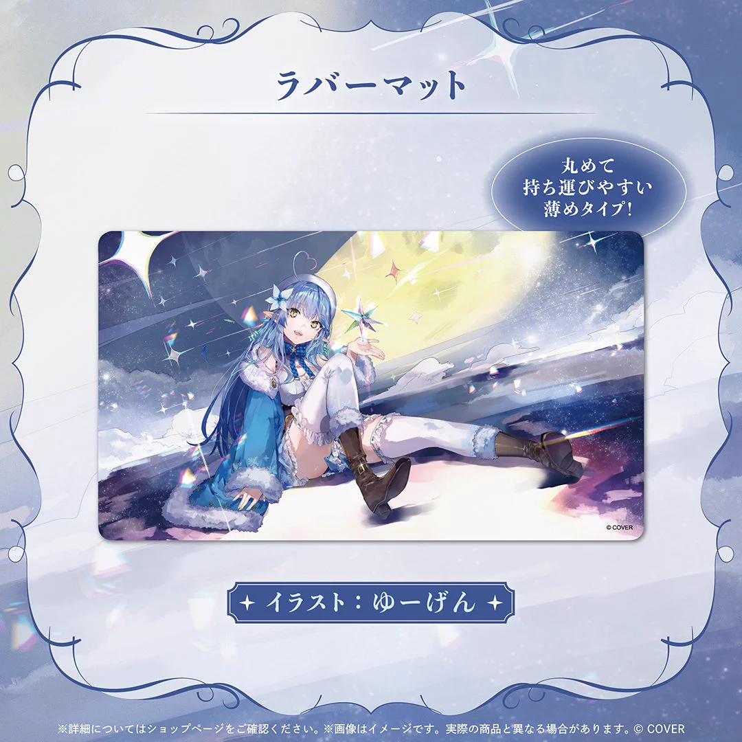 雪花ラミィ☃️ 1st Album『Fleur de neige』受付開始！！🫶 on X