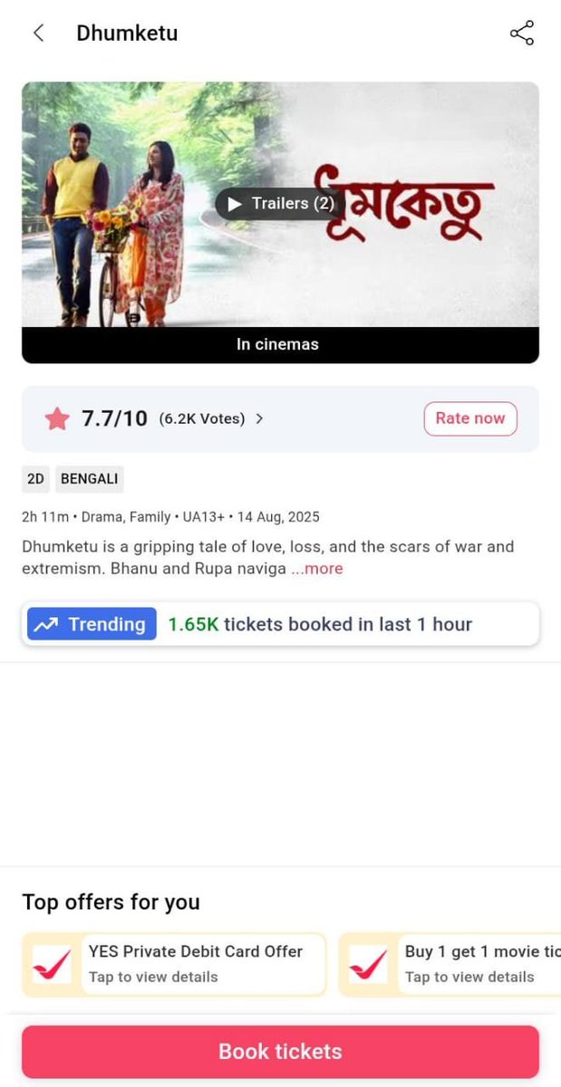 West Bengal Box Office News (@wbboinformation) on Twitter photo ๐ฅ ๐๐๐๐๐๐ ๐๐๐๐๐๐๐๐๐!
๐.๐๐๐ tickets booked in the last ๐ ๐๐จ๐ฎ๐ซ for #Dhumketu๐๐ฌ
On a regular Sunday, audiences are proving their unstoppable love! โค๏ธ๐
๐ก The craze is real โ #Dhumketu is racing towards BLOCKBUSTER status! ๐ ๐ฅ ๐๐๐๐๐๐ ๐๐๐๐๐๐๐๐๐!
๐.๐๐๐ tickets booked in the last ๐ ๐๐จ๐ฎ๐ซ for #Dhumketu๐๐ฌ
On a regular Sunday, audiences are proving their unstoppable love! โค๏ธ๐
๐ก The craze is real โ #Dhumketu is racing towards BLOCKBUSTER status! ๐