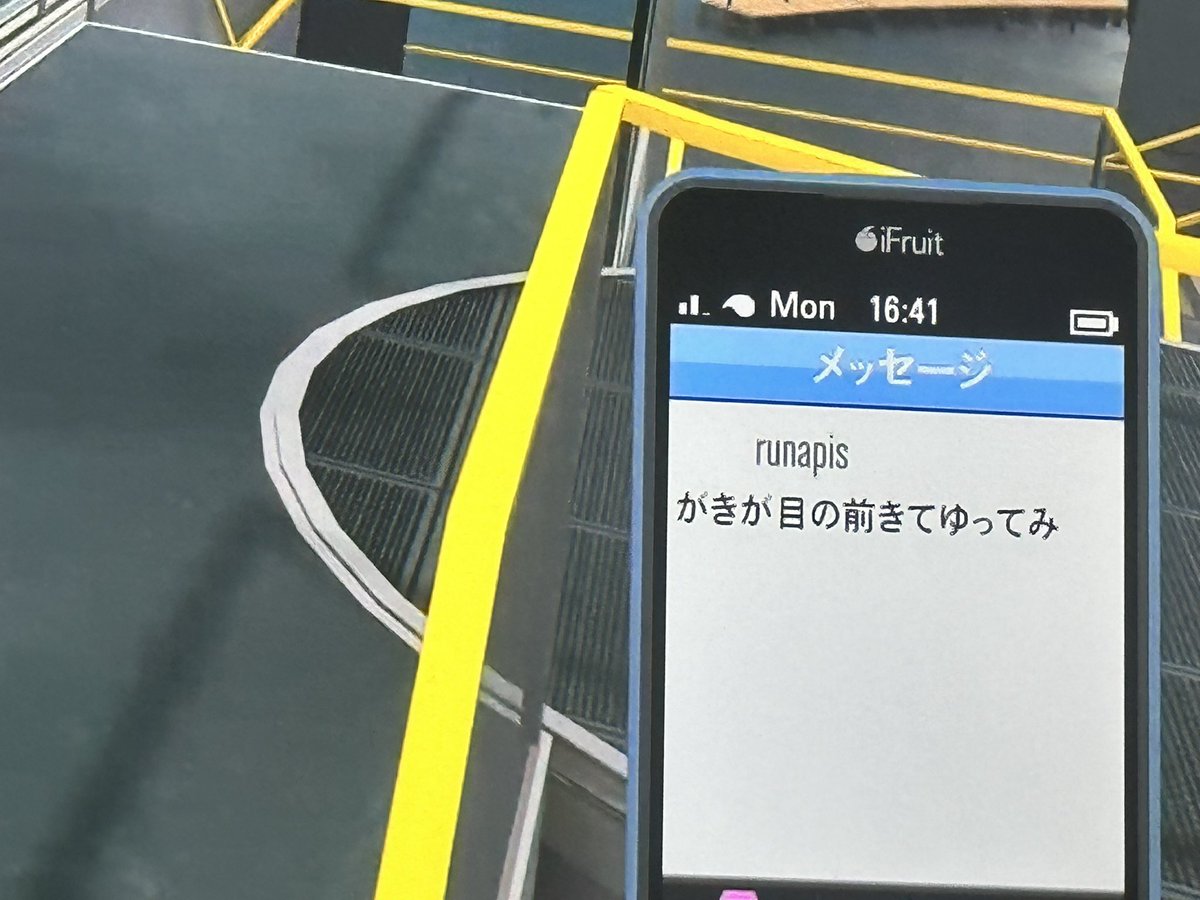 CodeName54's tweet image. 青タンつけて朝まで踏んでやりてぇwww