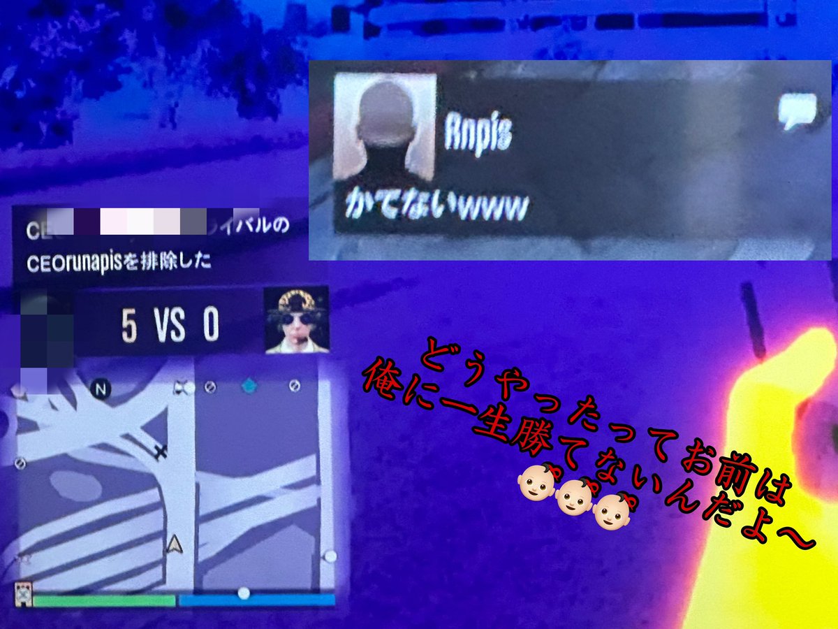 CodeName54's tweet image. 青タンつけて朝まで踏んでやりてぇwww