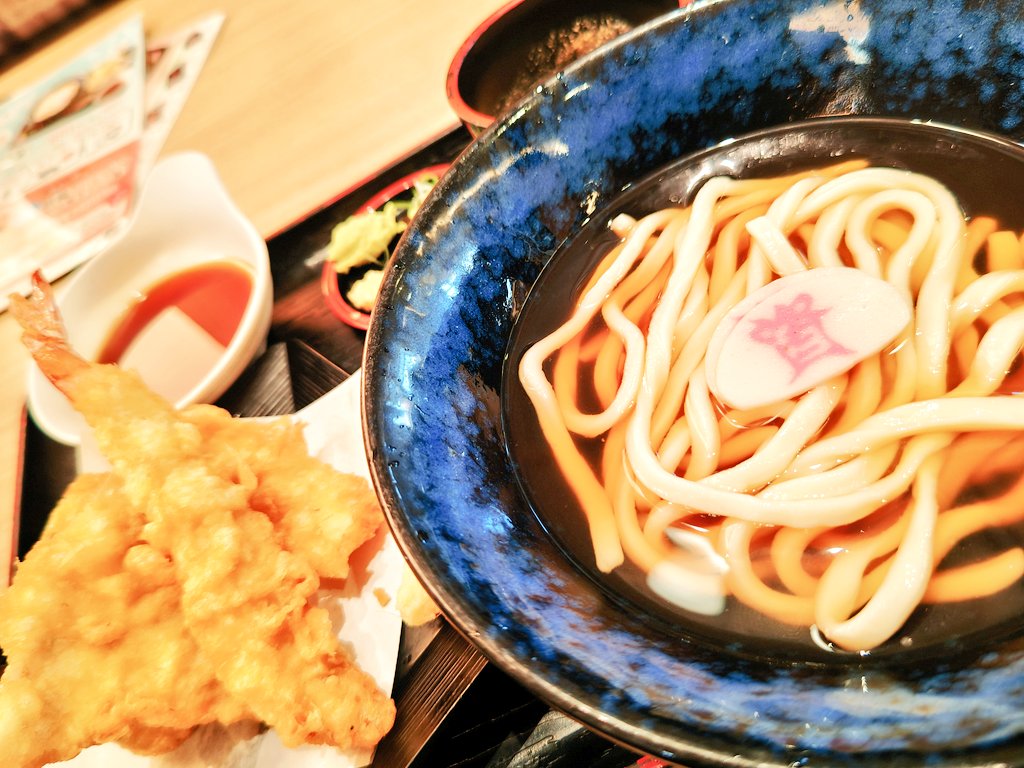 とらべりんまん tweet media