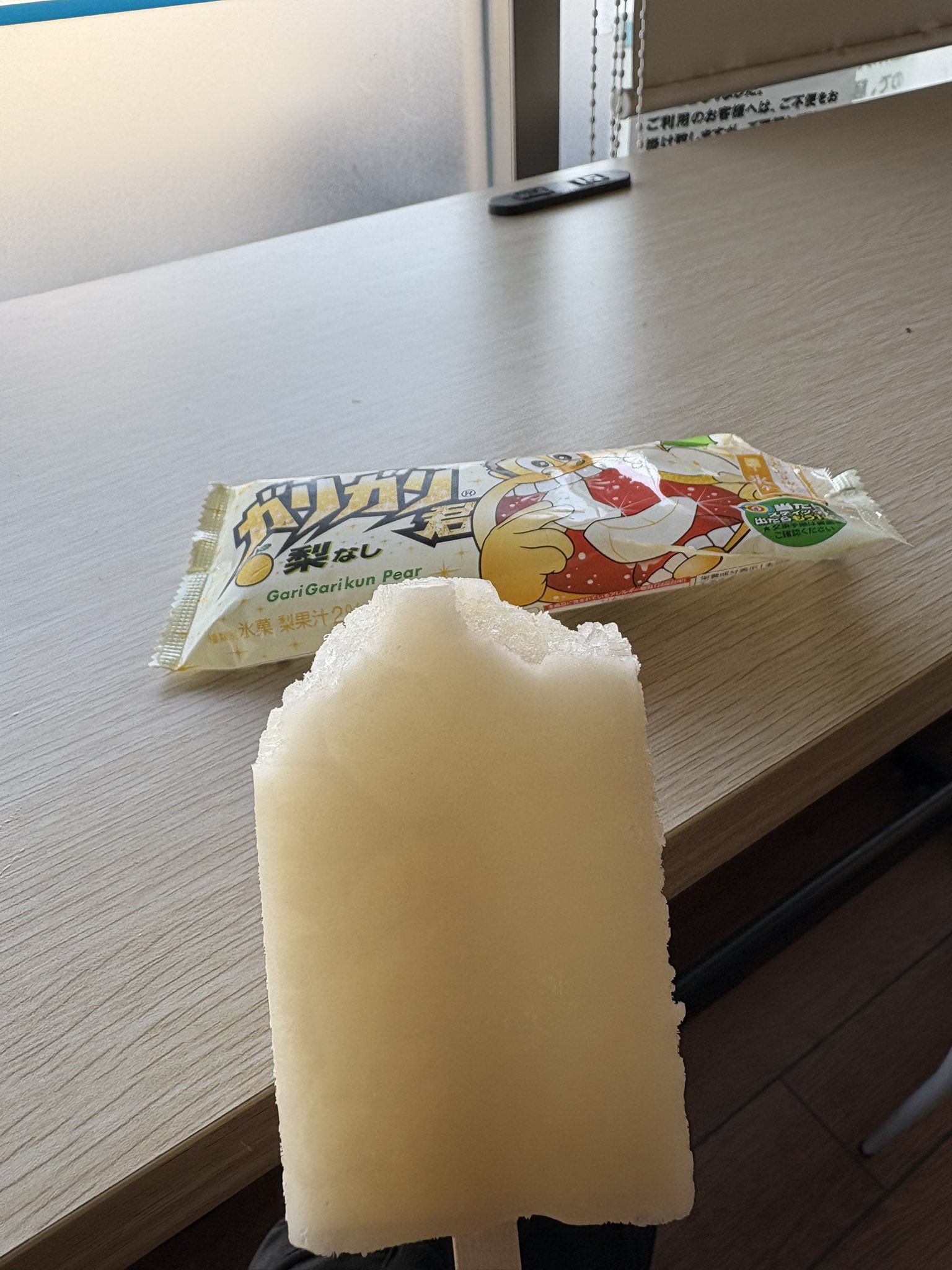 R❤︎ママさま専用 GCAlYILboAAnrUp.jpg