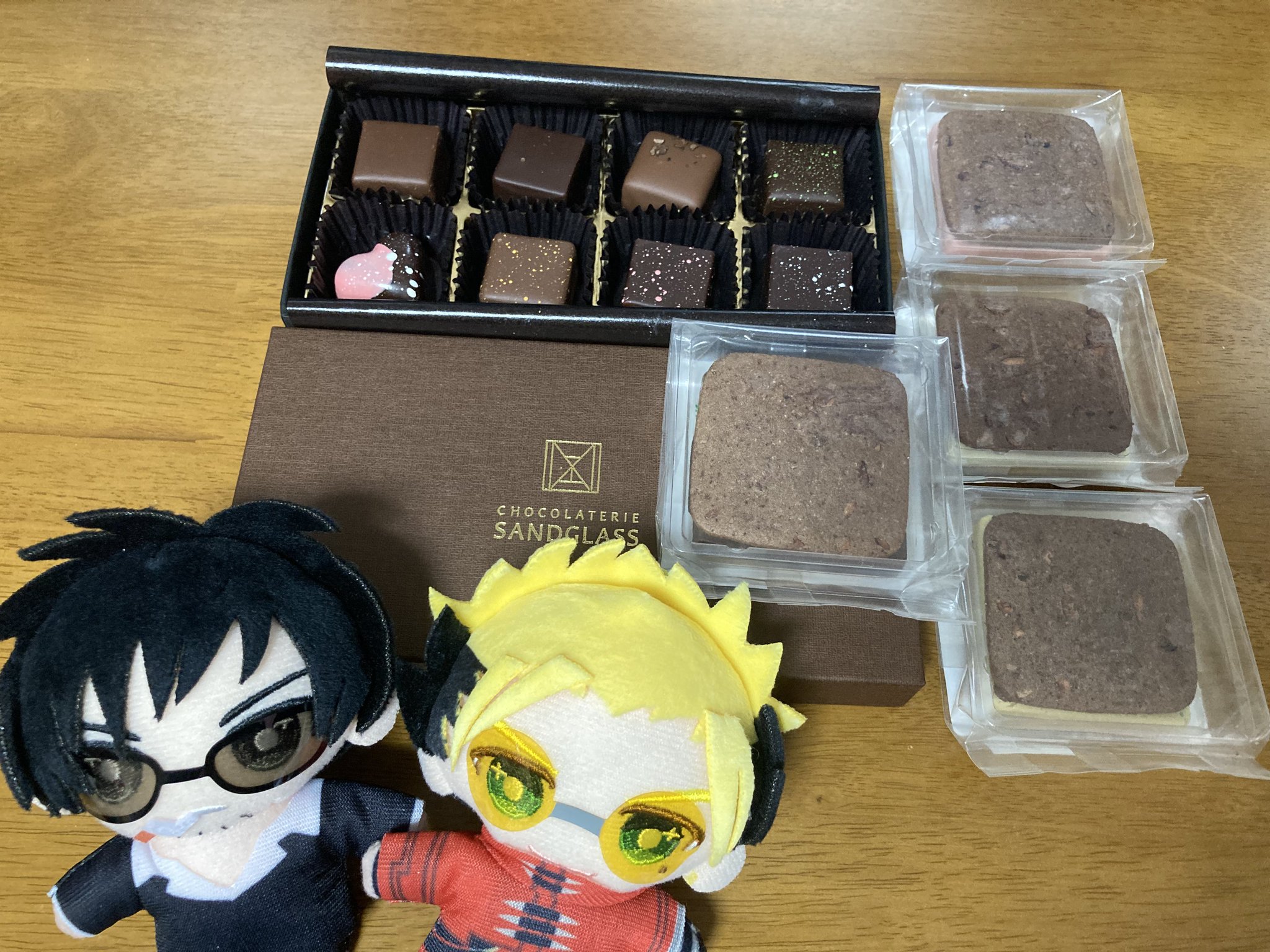 ✭*:゜チョコチョコ❽点゜:*✭ 2025 Chocolate Collection | 宇治茶 福寿園 京都・山城