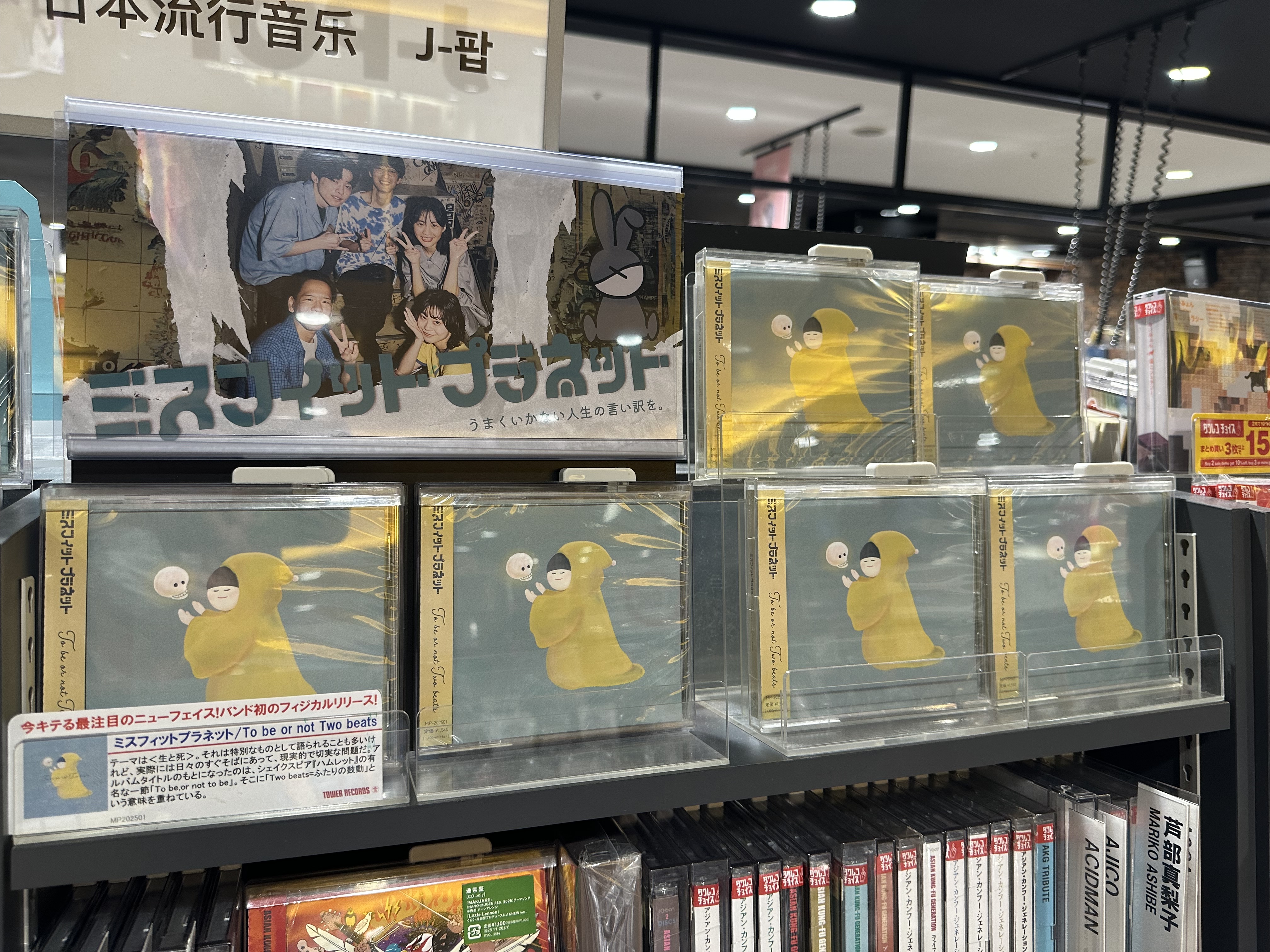 未使用 Studio Apartment - Fantasma / レコード 未使用 Studio Apartment - Fantasma / レコード 未使用 Studio