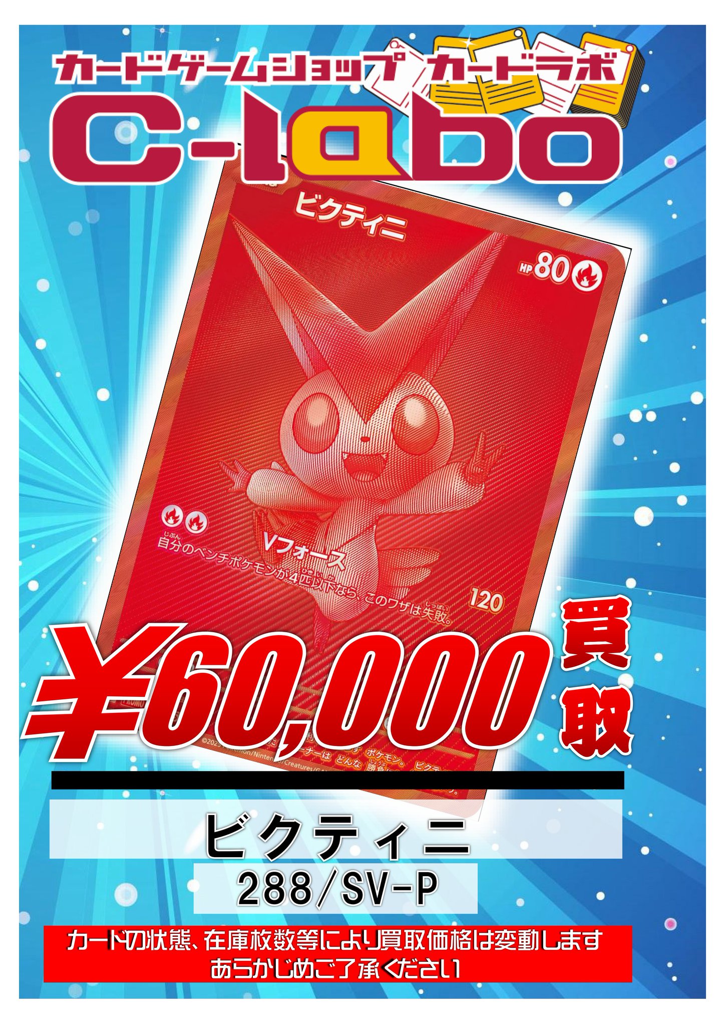 し*い様 引退品　ポケカ　まとめ売り　SR BW PROMO トレカ 引退品 まとめ売り 引退品 ポケカ まとめ売り SR BW