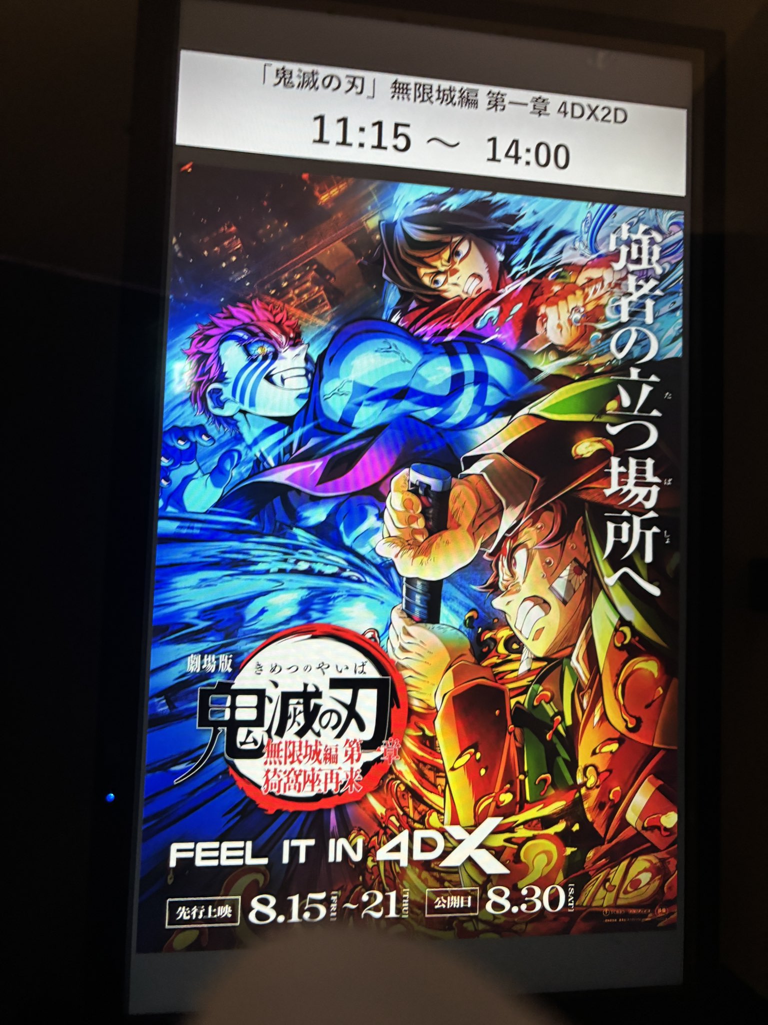 tang_ray on X: 