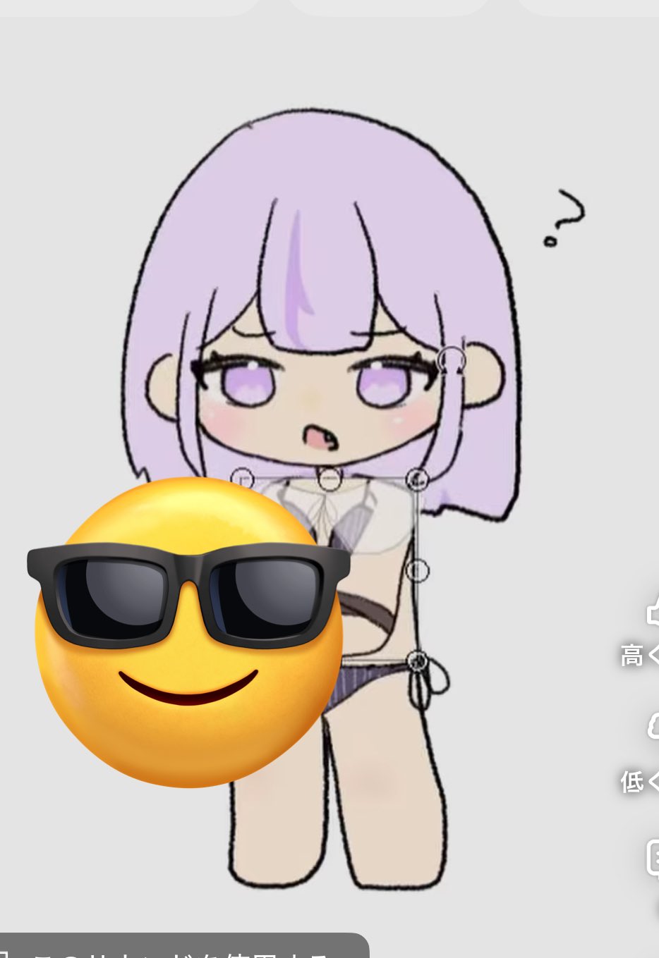 ふくちゃん 福知杏🪷ふくちゃん💐 on X: 