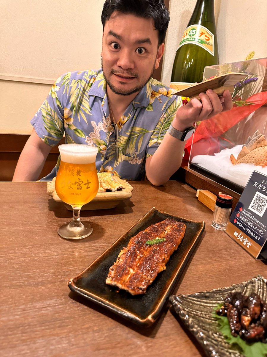 \\ ASAHI SUPER DRY UH! MY! BEER! // 

先週に引き続き、スペシャル企画✨
「株式会社かぶらやグループ社長
榎本渉さんにインタビュー」

かぶらやグループの今後の展望など
社長本人から伺いました！！
皆さんも是非、
「うな富士の白焼」お試しあれ🍻
来週もお楽しみに！

#オーサム778 
#zipfm