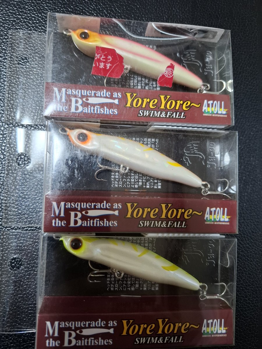 hiro197400's tweet image. ※まだルアー整理中
中層からボトムの釣りで使うヨレヨレ80✨

一つ釣れるパターンとしては..
最近上のレンジのルアーが多い→皆、そのレンジを叩きまくる→魚のレンジが下がる→釣れなくなる→先行者帰る→私が入る→深いレンジに魚いる→ヨレヨレハマル(笑)

昨年の秋の思い出(￣ー￣)
#ヨレヨレ