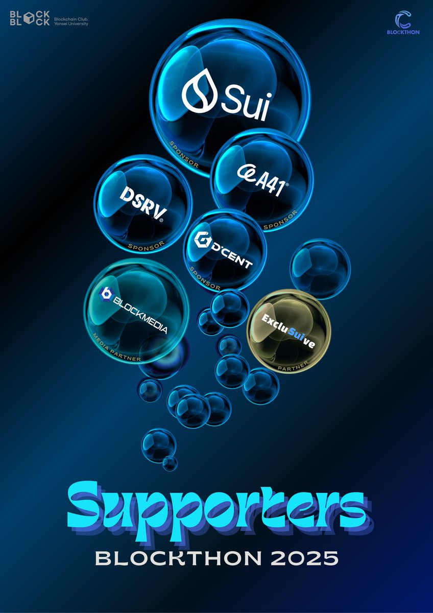 Blockthon 2025 스폰서 &amp; 파트너 공개 🎉
Blockthon 2025는 Sui Foundation의 후원과 함께 다양한 파트너들의 지원으로 준비되고 있습니다.
이번 여름, 신촌에서 열리는 온·오프라인 해커톤에서 여러분과 함께 Sui 생태계를 경험하고 만들어갈 빌더들을 기다립니다!

Sponsor

🔹Sui Foundation |