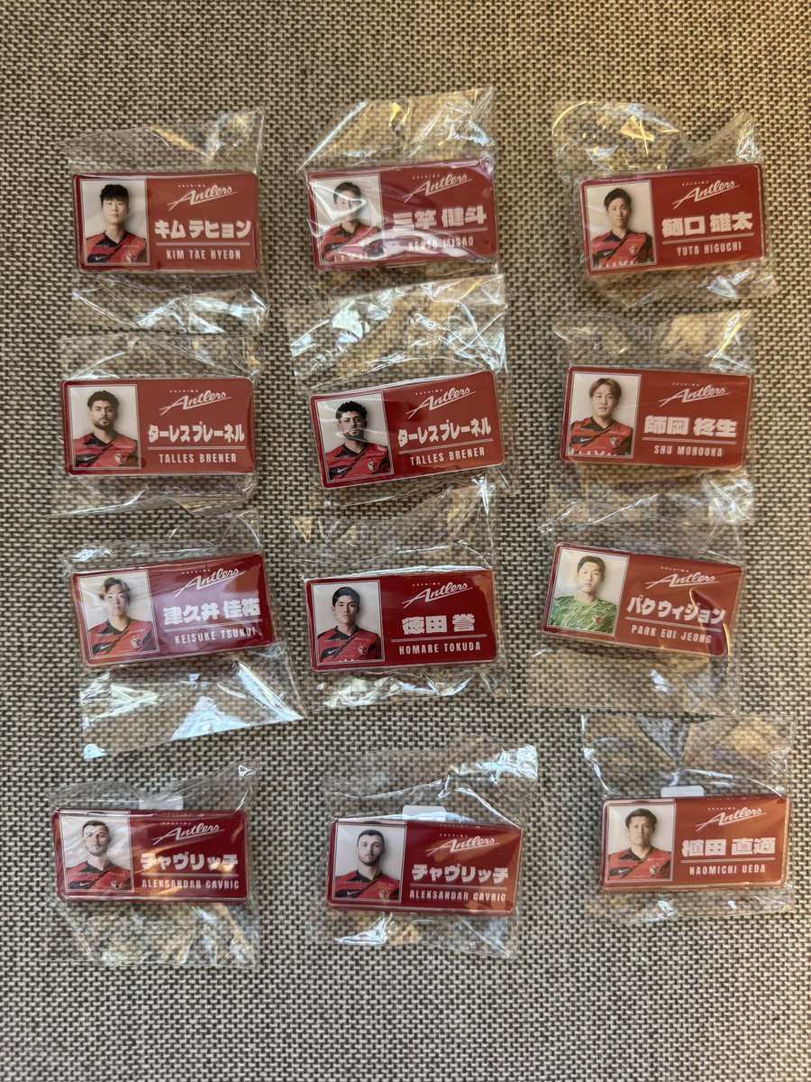 umika tweet media