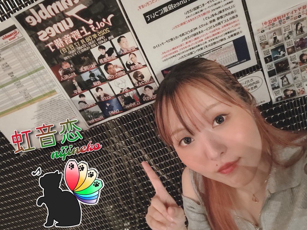 nijineko_diary's tweet photo. きーたーよー！！

今日も一番乗りですハイ✋

#ST5 #マルコム三國志 #マルコム三国志 https://t.co/sXBlhxhEiR