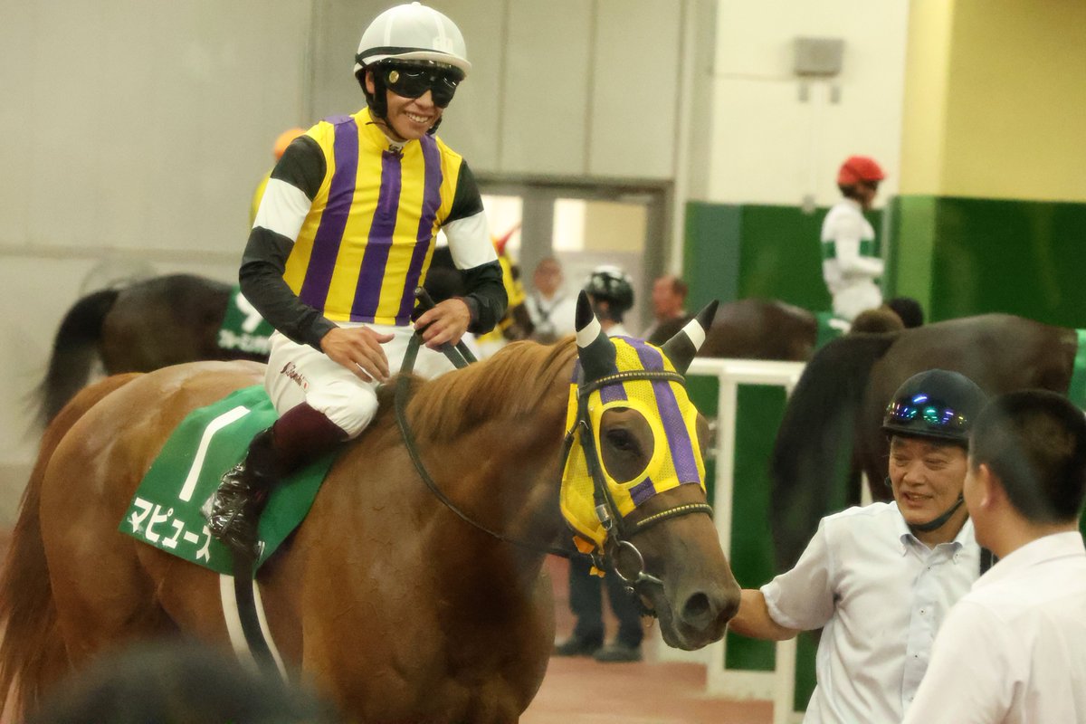 マピュースと武史おめでとう😭