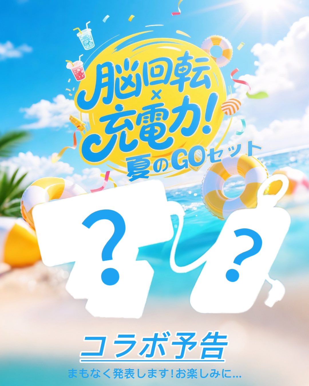 アクセサリーまとめ売り③⭐︎ freakshop01_202308202323-0003-