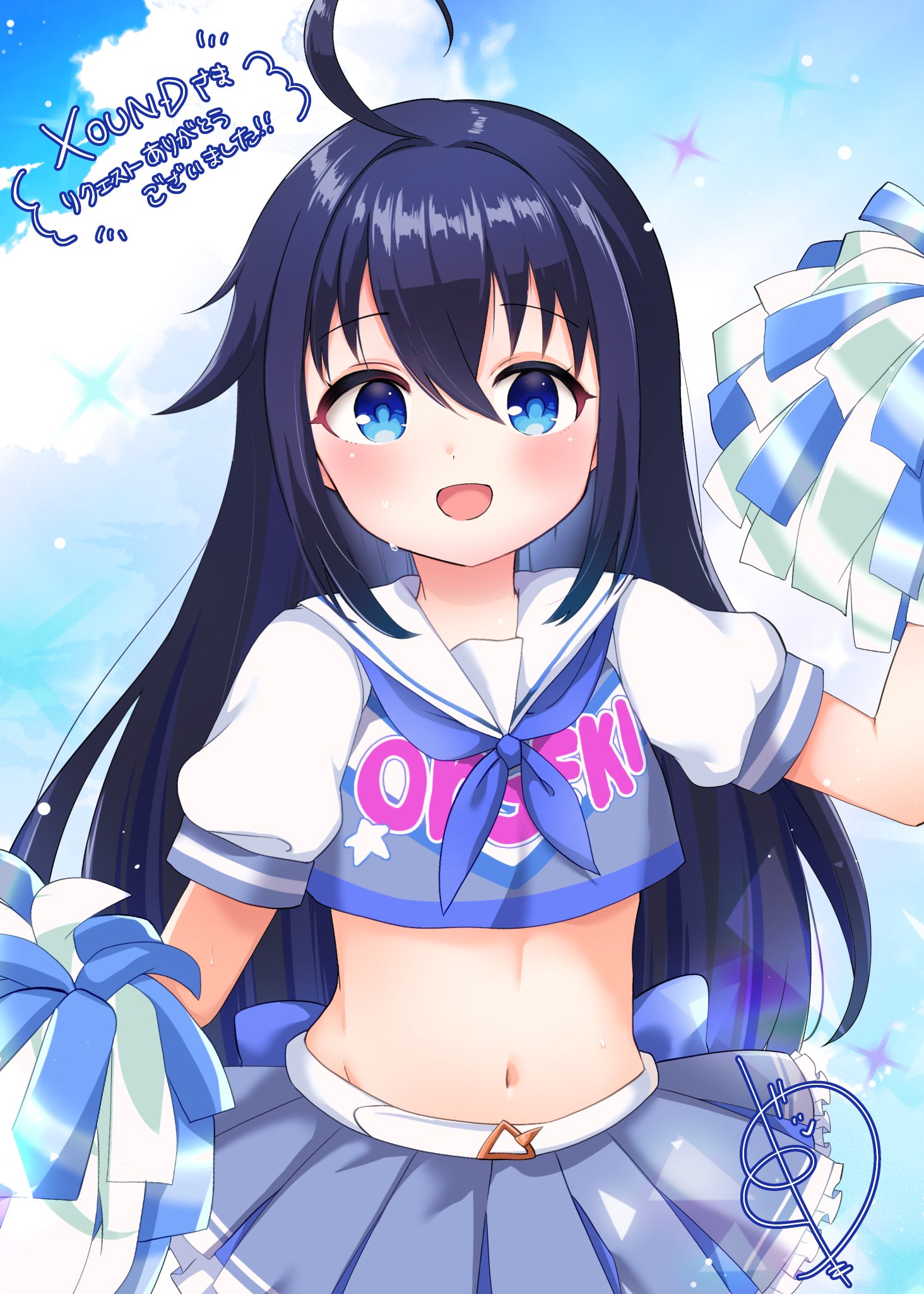 ◇ チアキ ◇ XOUND (さうんど) on X: 