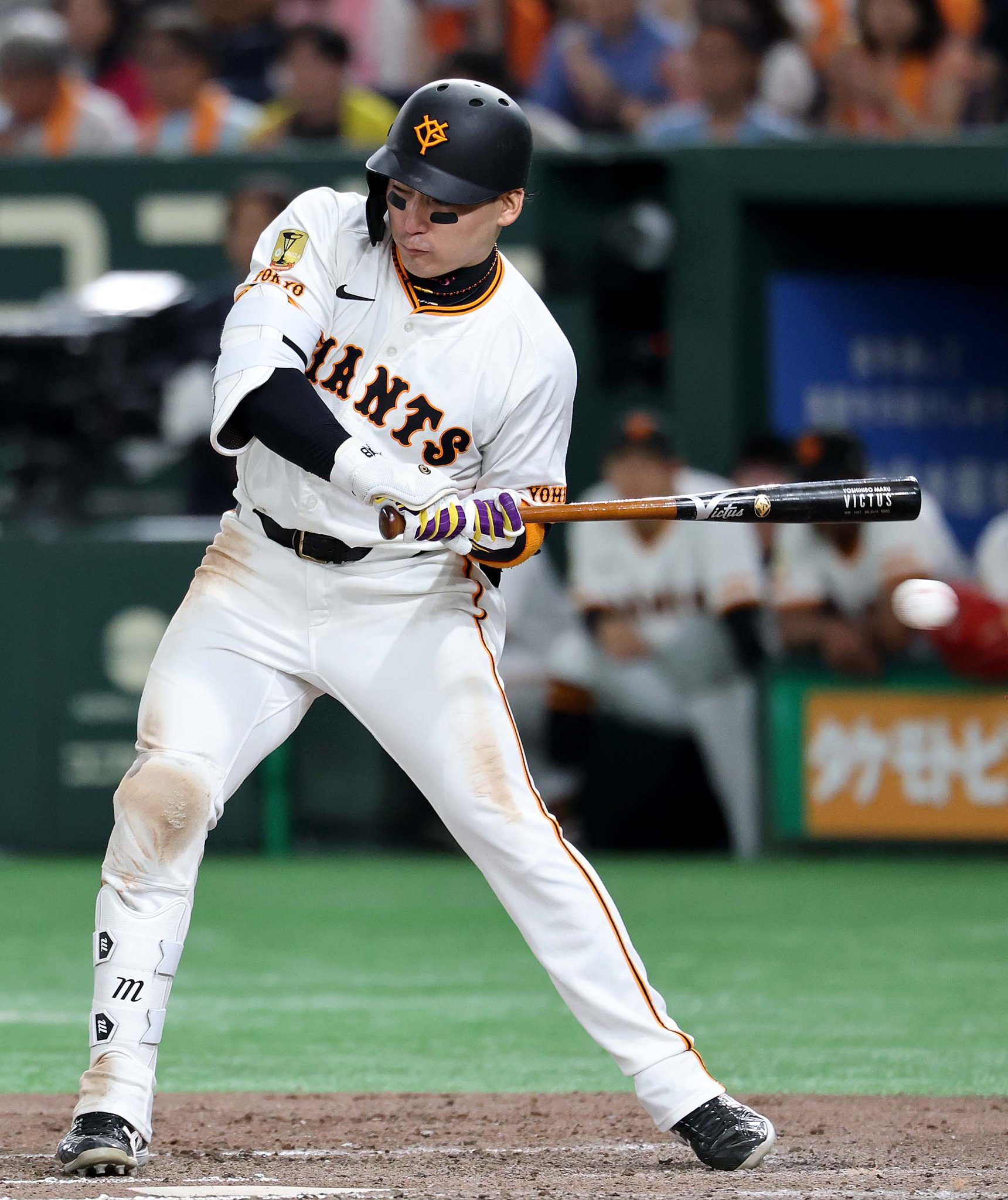 Topps - 5枚限定 ファーストナンバー topps now 丸佳浩 87 読売ジャイアンツ Topps - 5枚限定 ファーストナンバー topps now 丸佳浩 87 読売