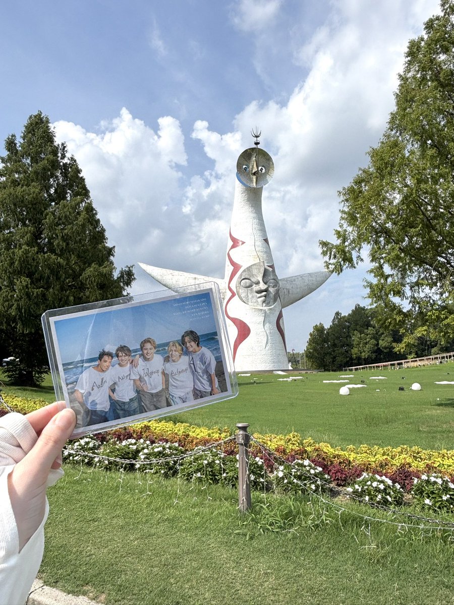 ありがとうAぇ! group❤️‍🔥