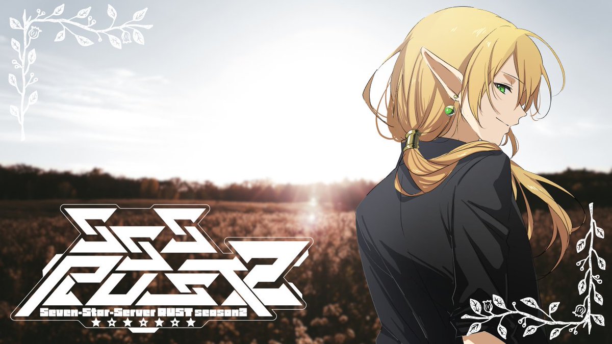 たぬにゃん❁ 5/31は下北沢へ！