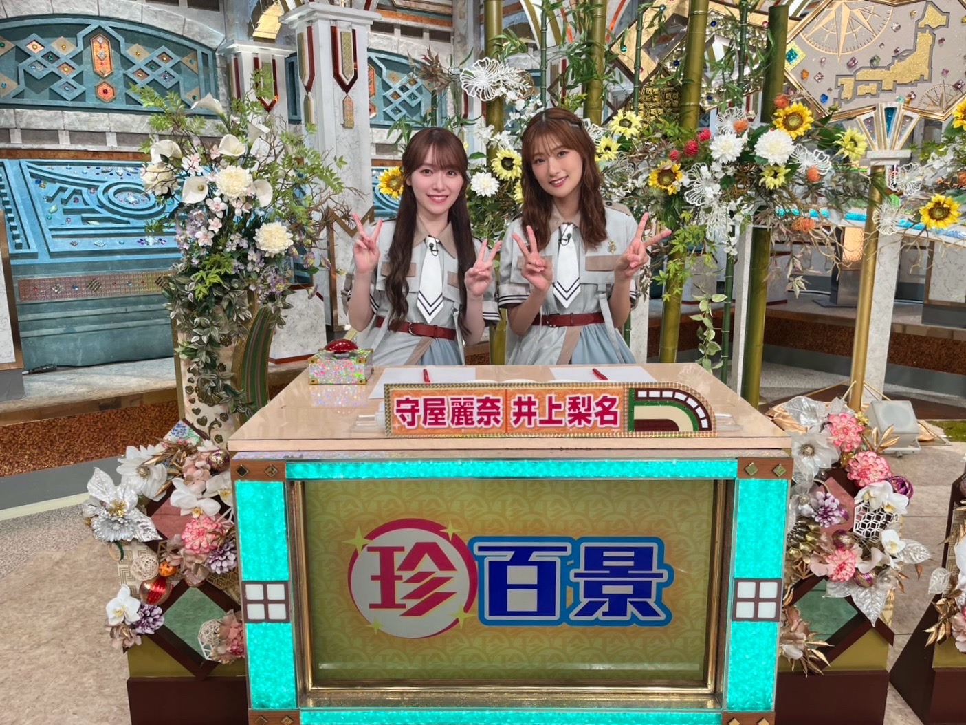 ハ*ダ様 森田ひかる ドームスタンド直筆サイン入り 5TH TOUR 2025 だい (@4846adgjmptw) / X