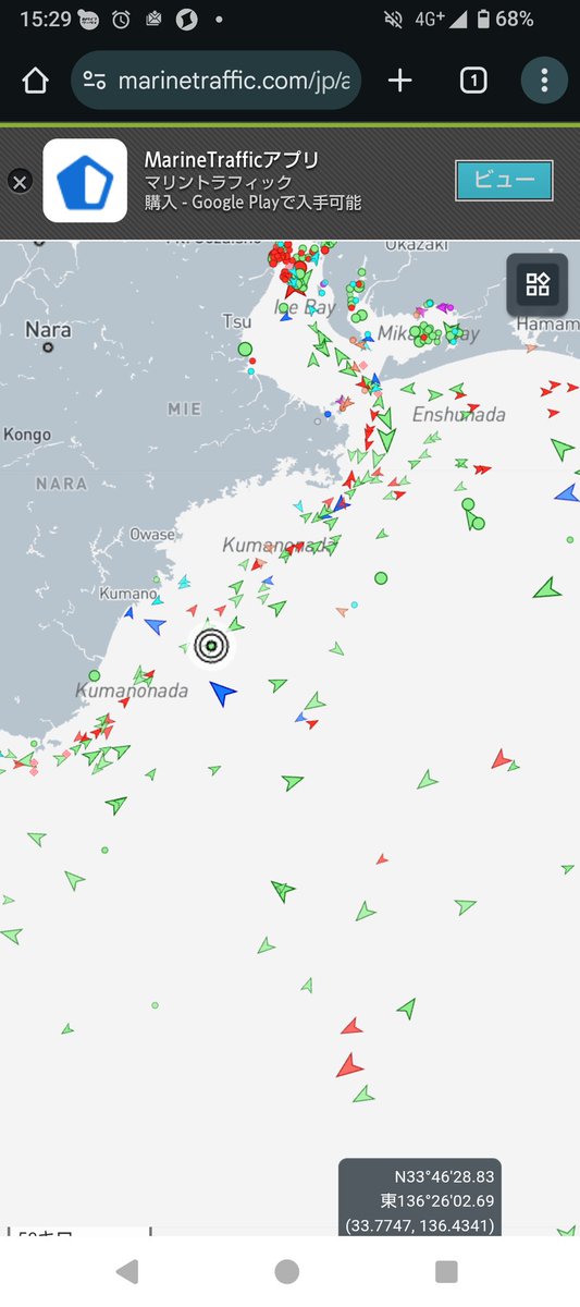 乗船中の皆様の情報によると、既に現地に集結しているみたいなのにマリントラフィックは未だこんな感じ

全ての船に乗ってる方がX投稿してくれるなんて夢のよう
並びは飛鳥2とにっぽん丸次にMOFと飛鳥3最後にDPかな？
ベリッシマになってから熊野来てないね残念…

#熊野花火大会