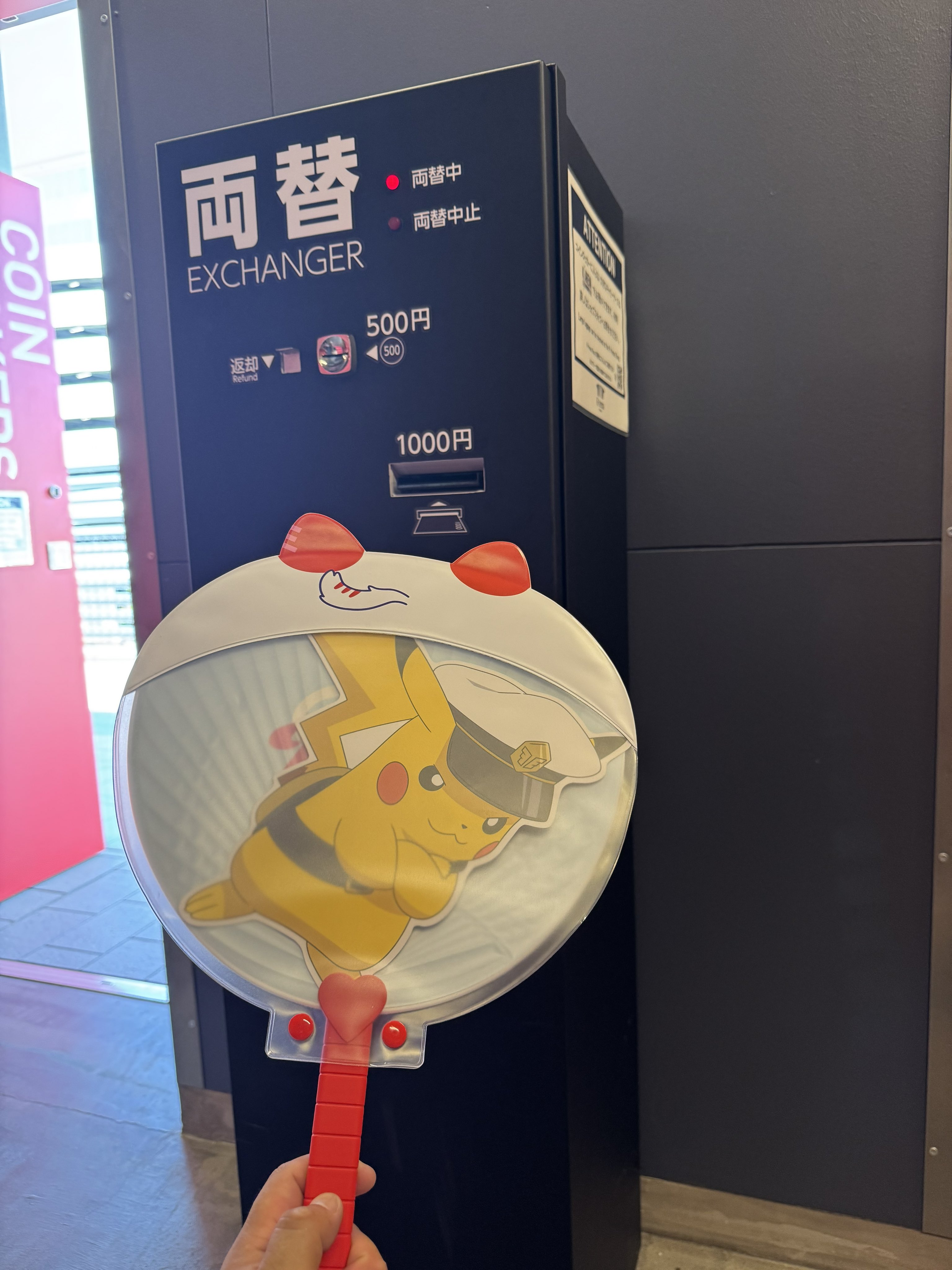 みづき (@oodeeeenn0905) / X