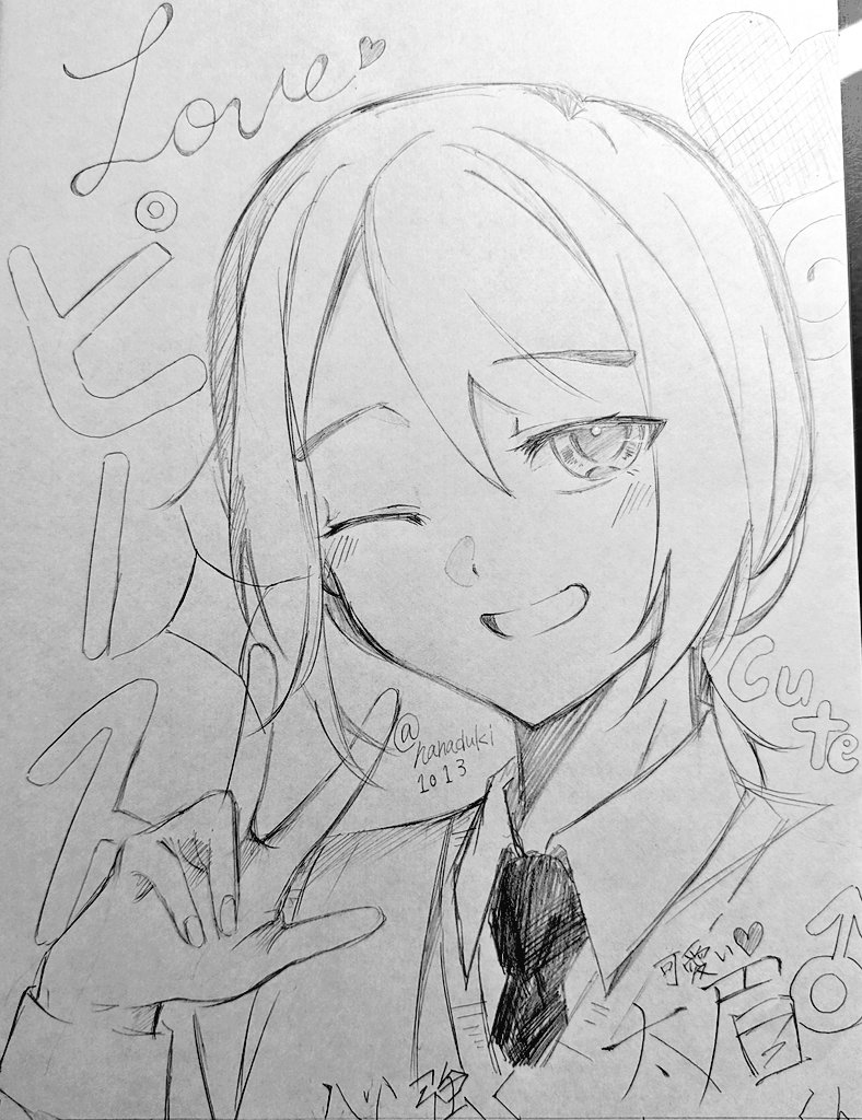 ララァ⋆͛♥︎のさぶ (@LAR_sabu) / Posts / X