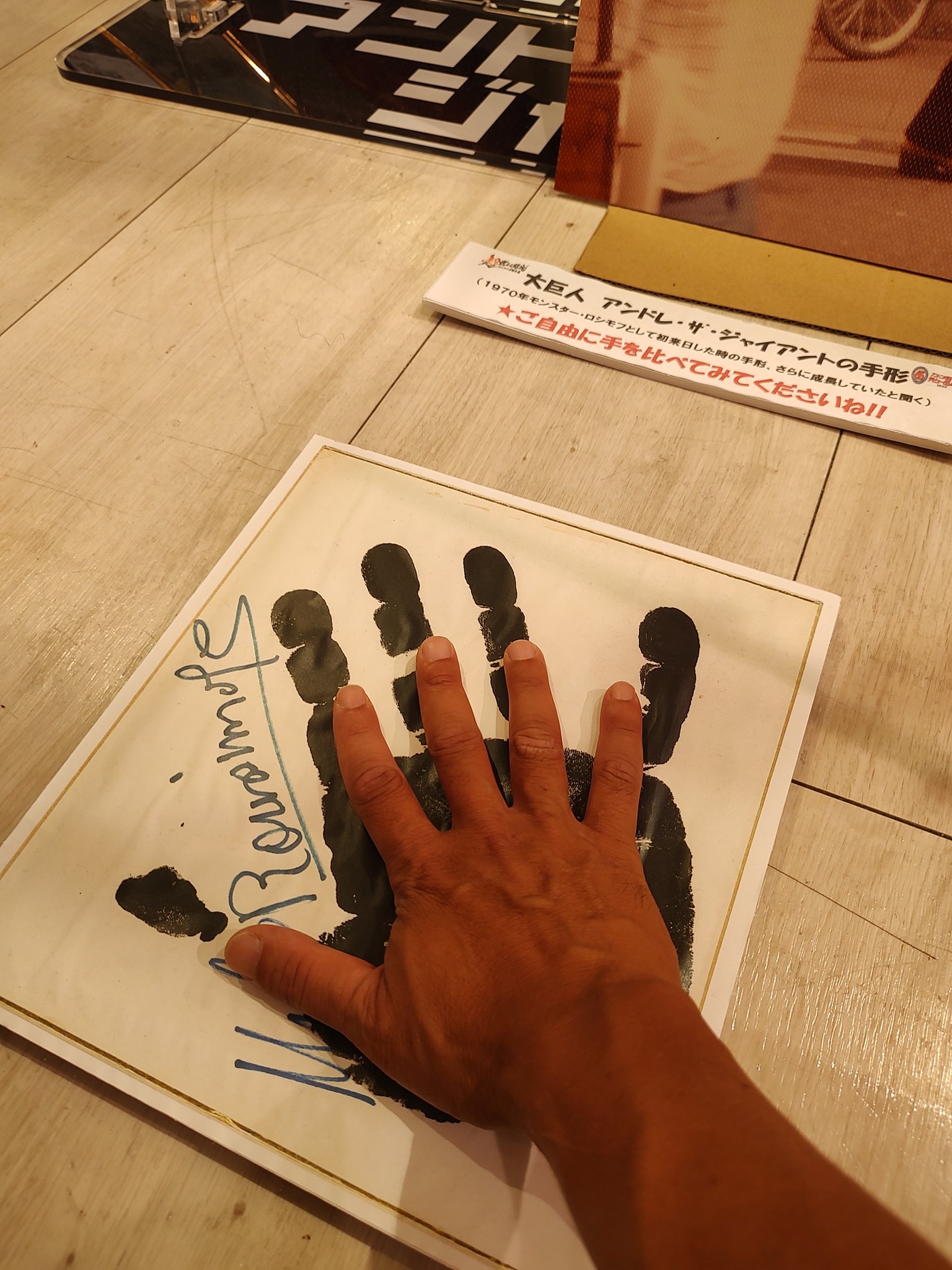 だいすけ on X: 