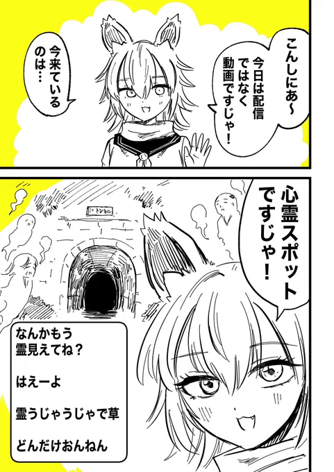 (5/7) 