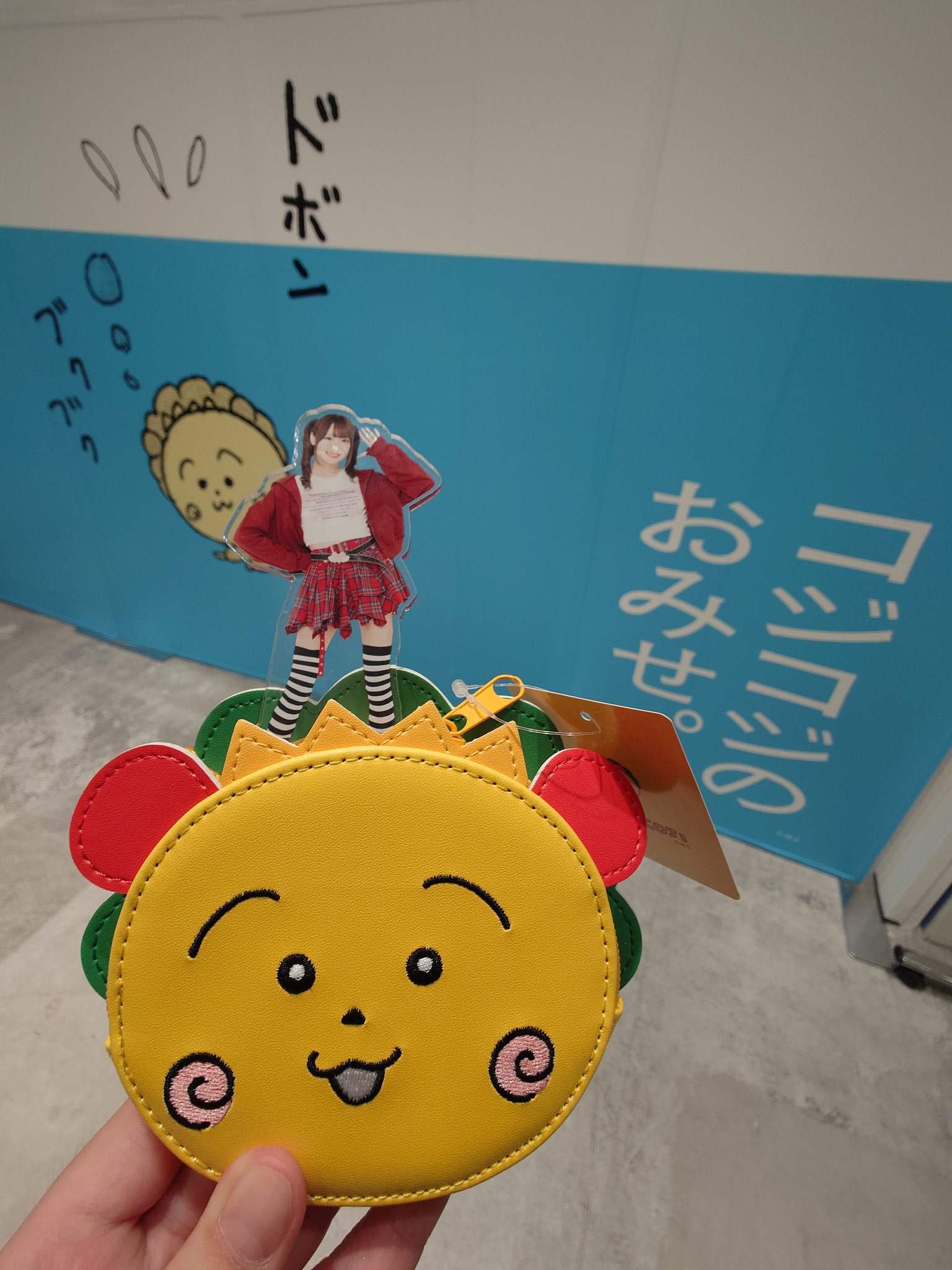 ナチュラル cojicoji様 ナチュラル cojicoji様 コジコジ - Search / X