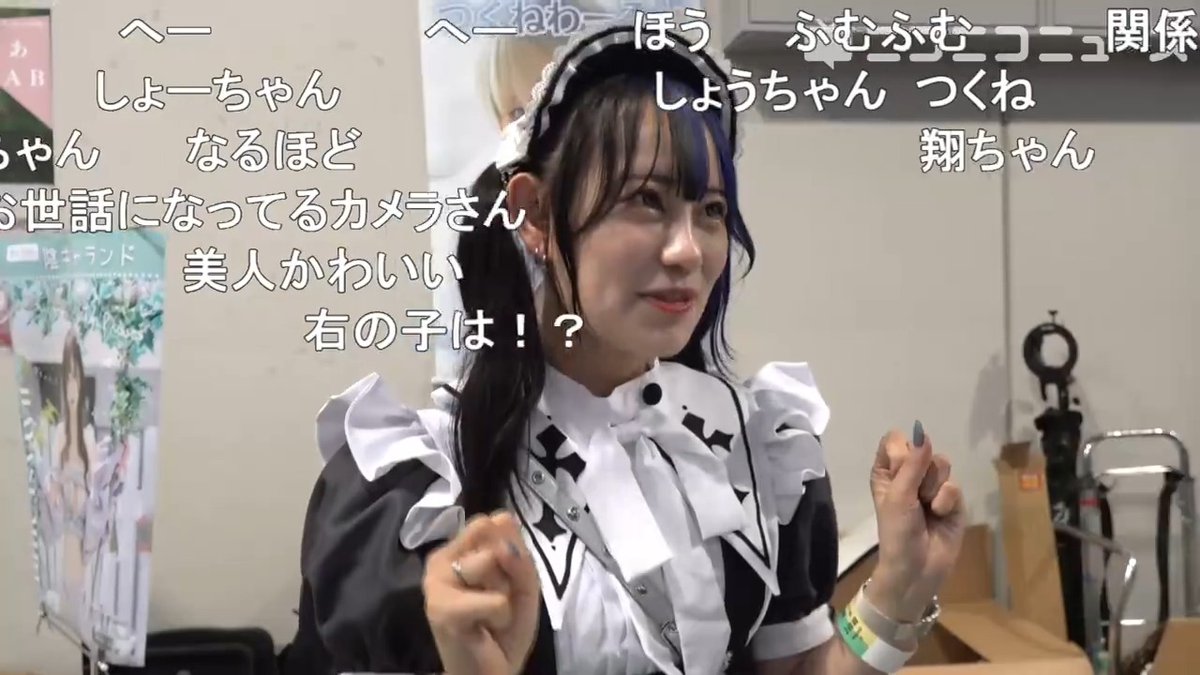 月海つくね on X: 