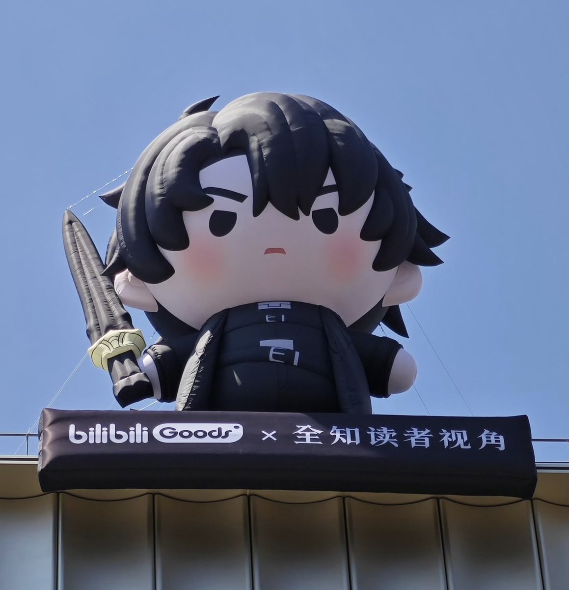 우리도ㅠ이런거 해주면 안되나… ㅋㅋ ㅠ