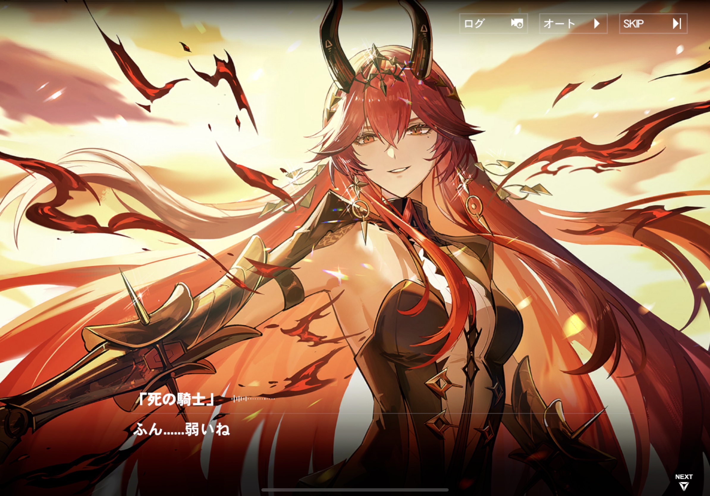 とあ on X: 