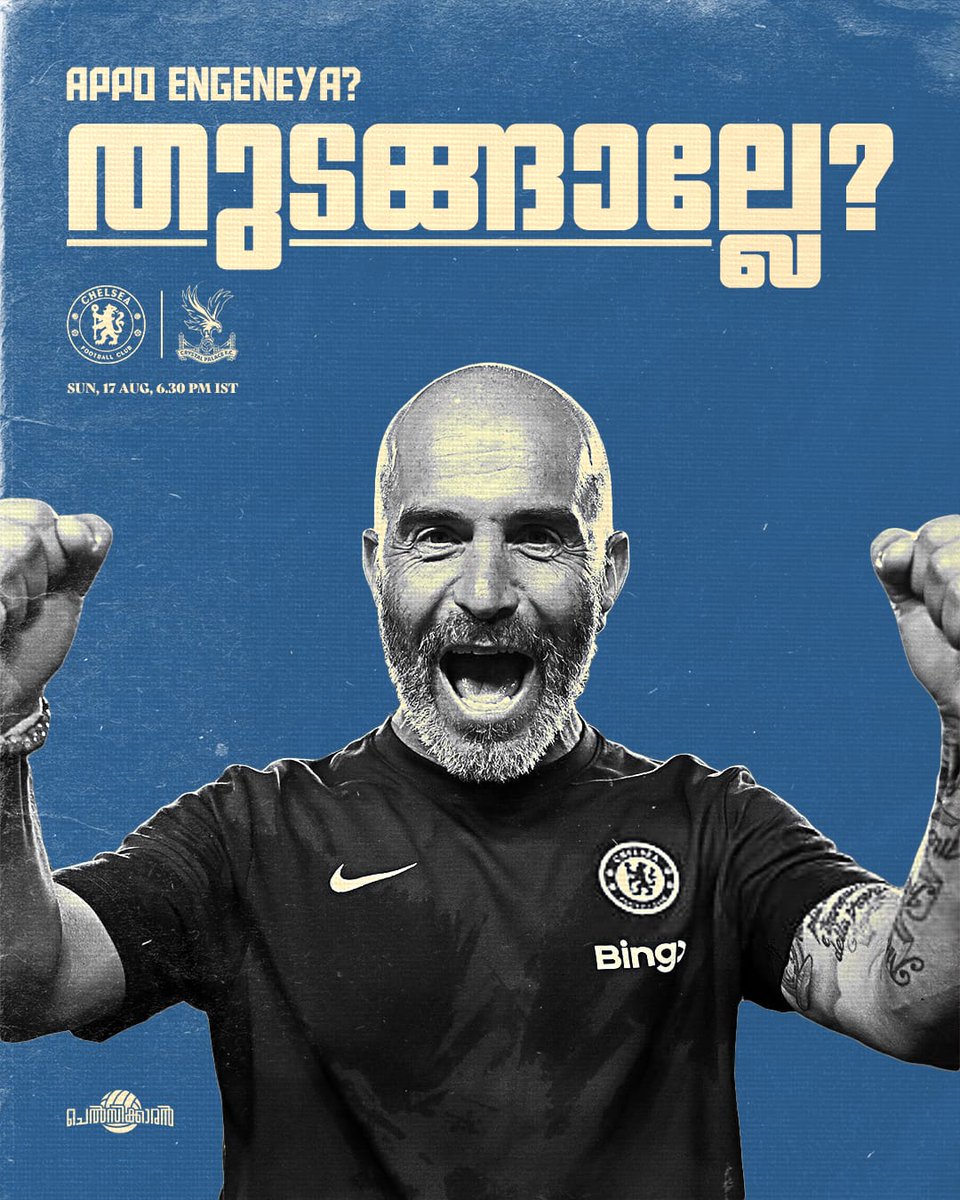 Chelseakaaran22's tweet photo. Here we are, at the start of the new Premier League Season. We host double trophy winners from London, Crystal Palace. 

Appo engeneya? Thudangaalle?
Come on you blues. 💙👑
See you in Matchdays for a fun filled day! For more details, DMs are open.
 
#CKRN #CHECRY #PL #Matchdays https://t.co/NuRck95Pfm