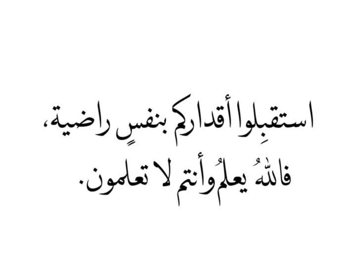 iautm5000's tweet photo. #صباح_الخير #صباحيات https://t.co/D6l8aKMcyu