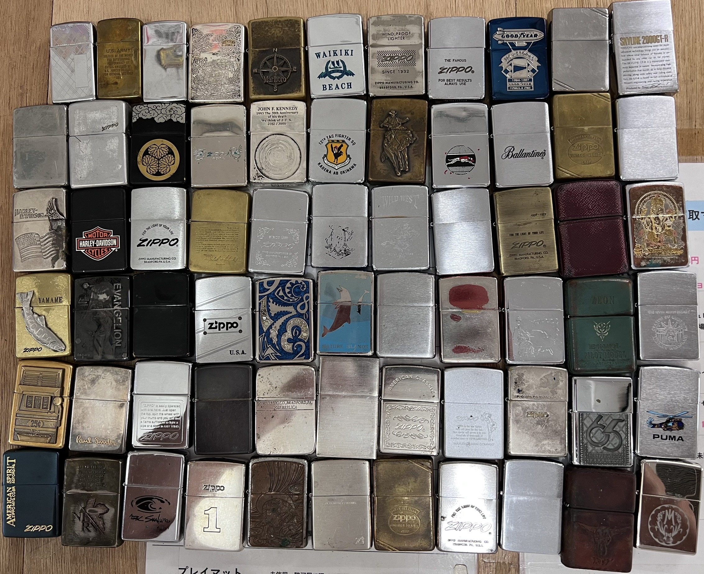 カリスマまとめ売り Z/X】全体買取表更新 1/23更新！！ / 大阪日本橋店の