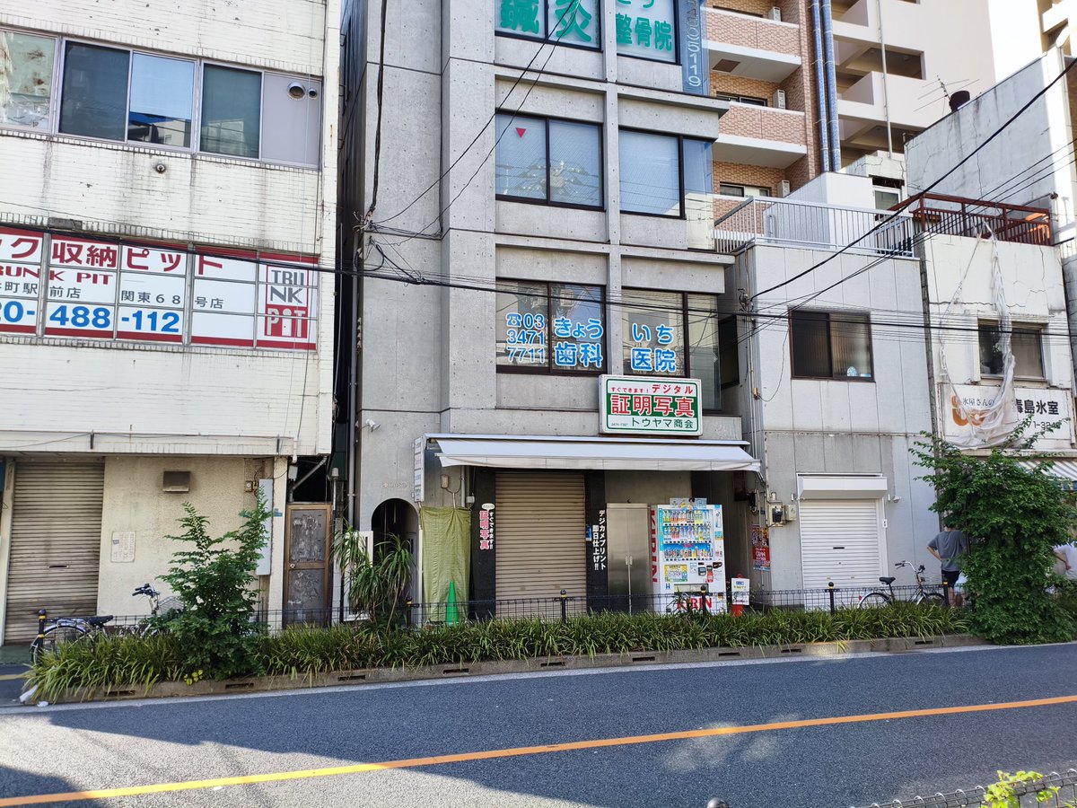 今回もコミケ終わりに876プロ社屋を見学してきました
#ヴイアラ
#C106