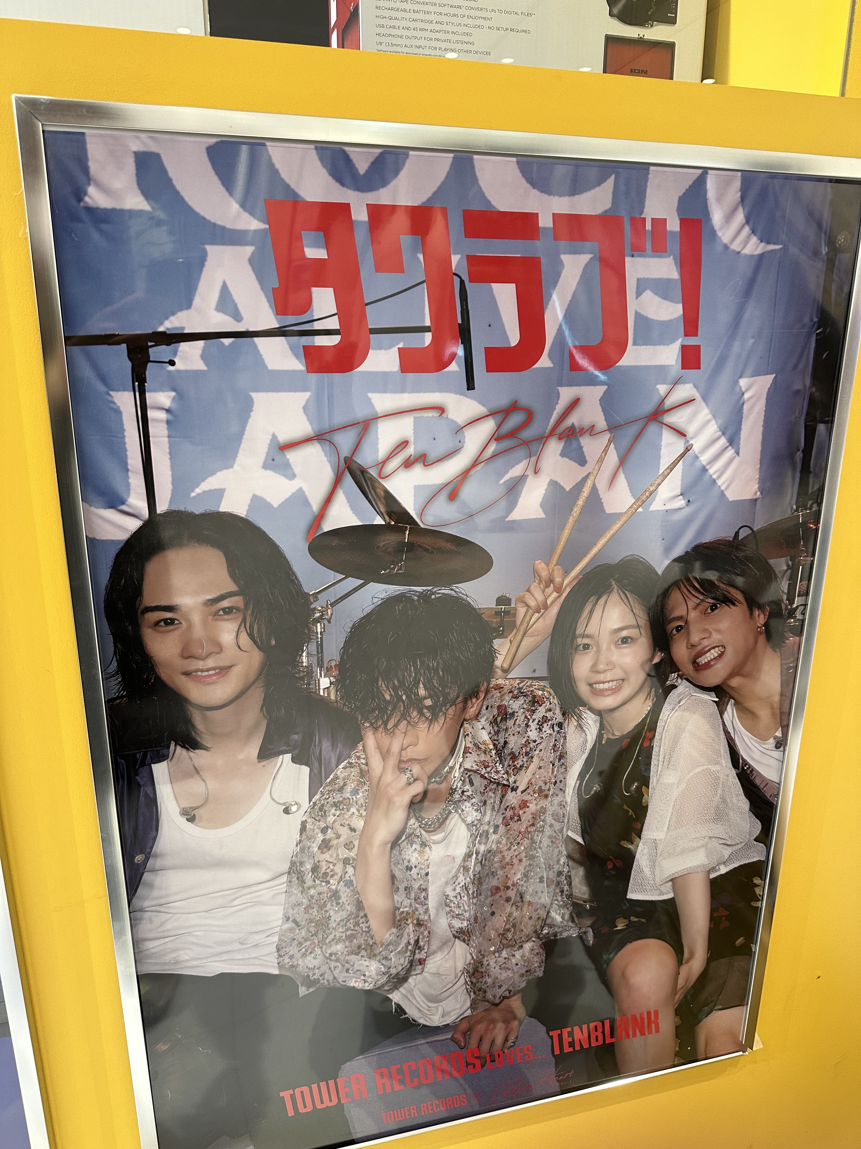タワーレコード仙台パルコ店 on X: 