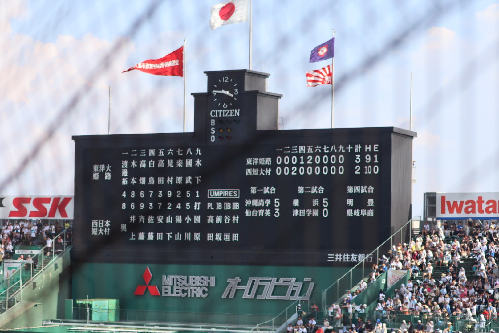 智辯学園グランドコート TGC (@tgc5589) / X