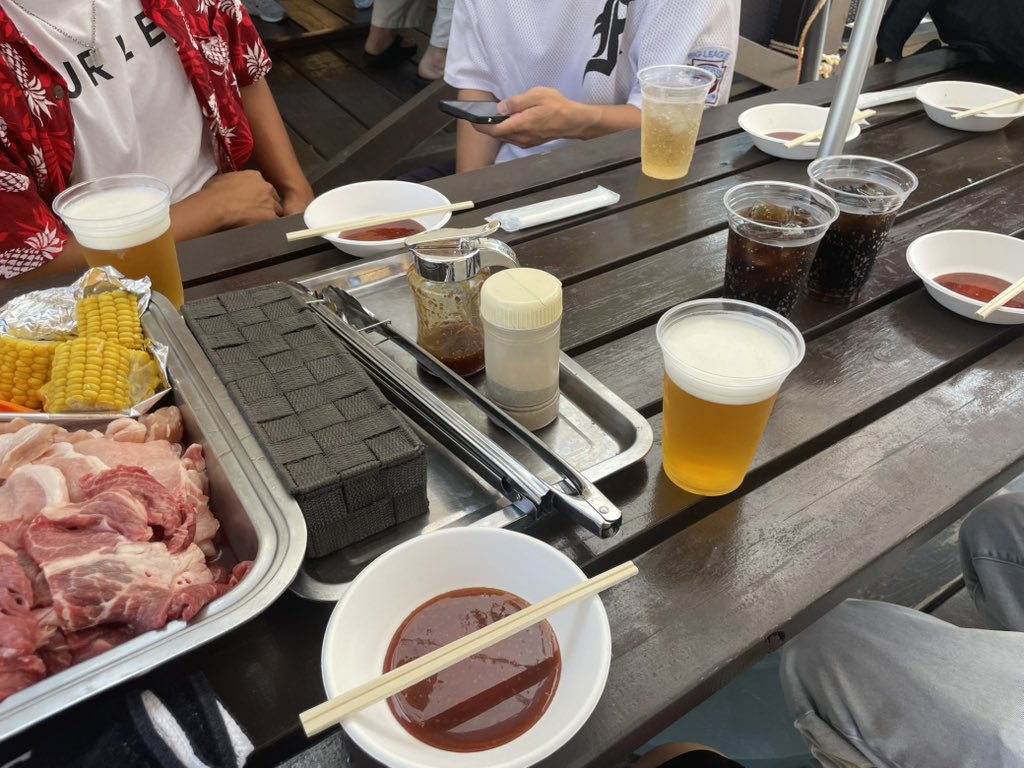 わーい🙌