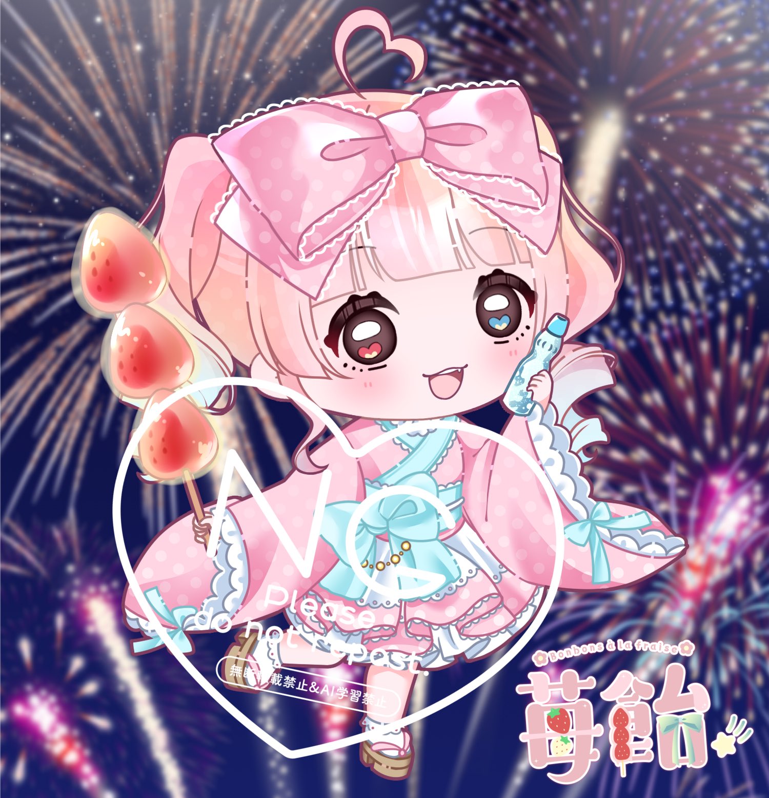 かわいやいちご様　おまとめページ ろい‎🪄︎︎🤍 on X: 