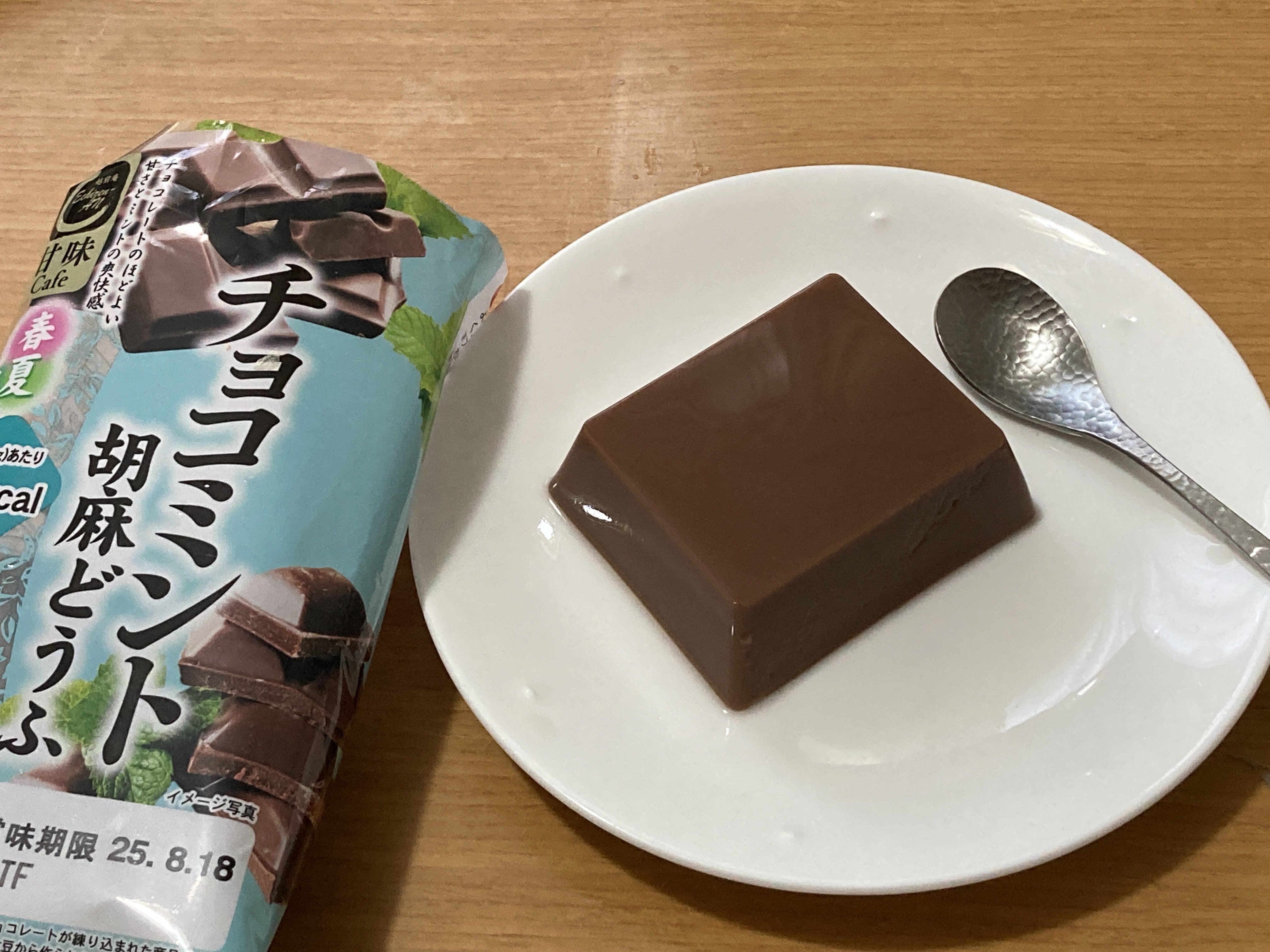 けろっが (@kerogger) / X