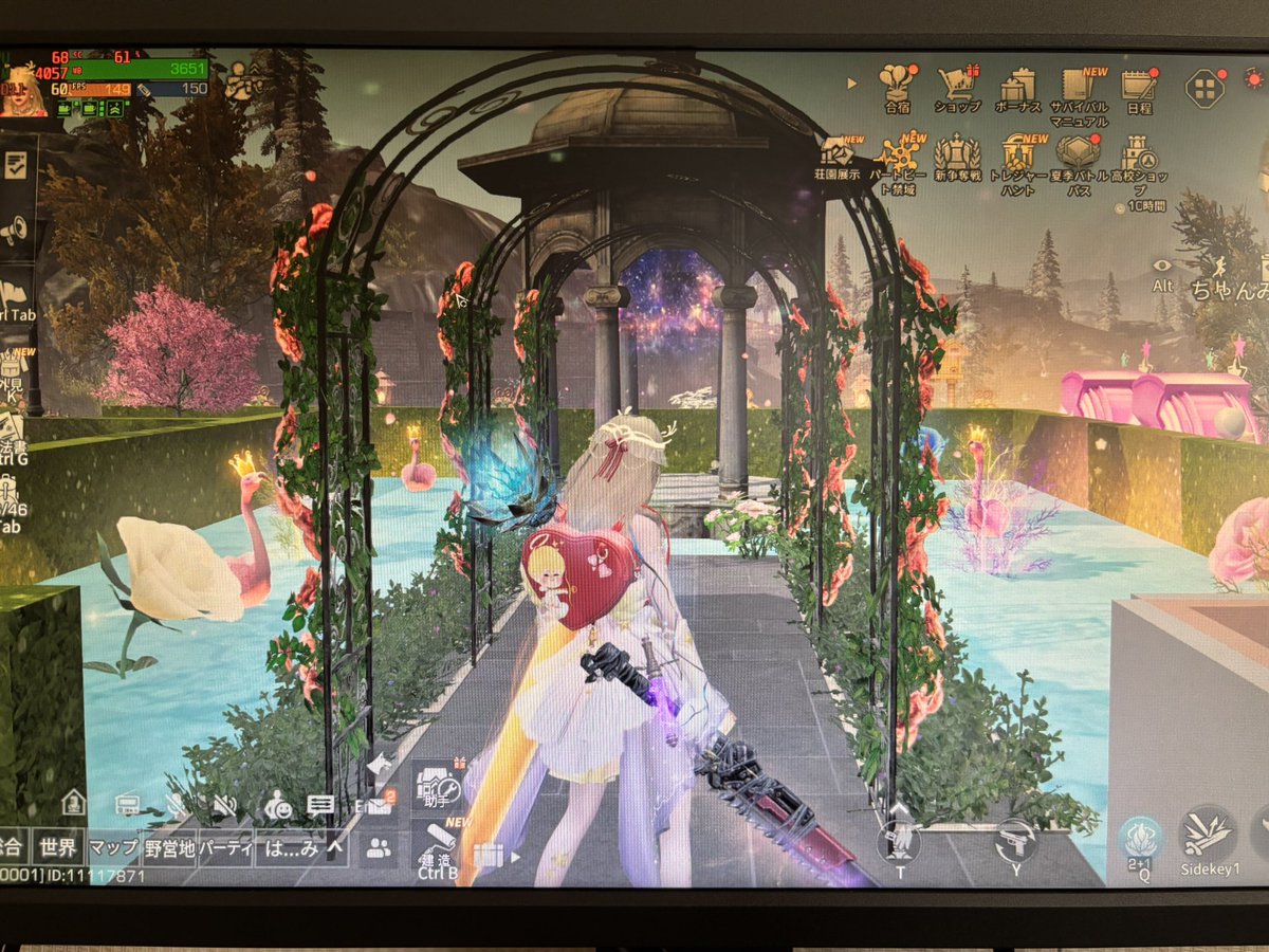 ちゃんみ❤︎*。 tweet media