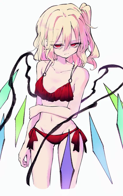 みずぎ